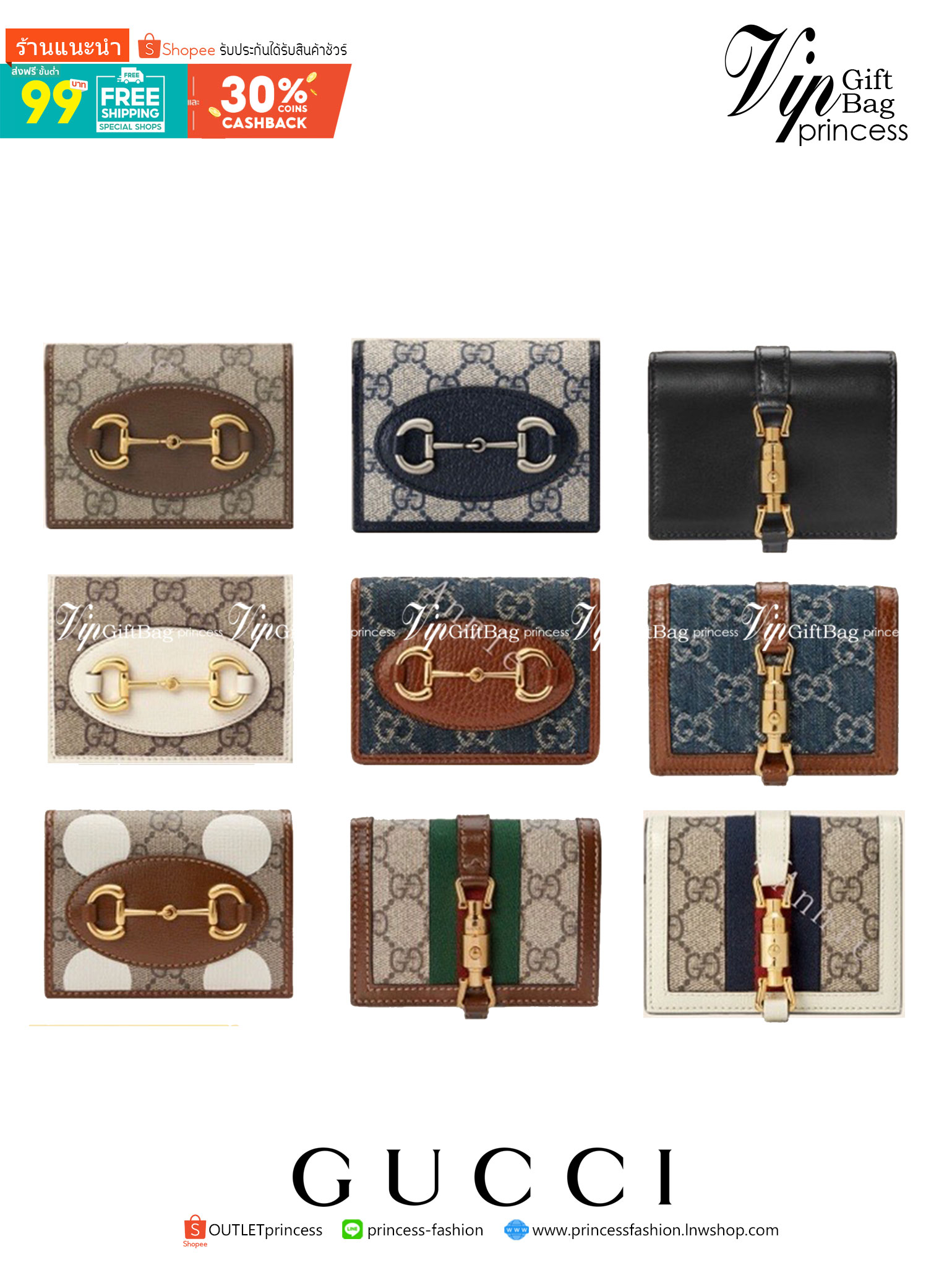 หนังแท้ GUCCI horsebit wallet / GUCCI Jackie wallet / GUCCI WALLET พร้อมส่งที่ไทย กระเป๋าสตางค์รุ่นยอดนิยม งานหนังแท้ทั้งใบ ภาพสินค้าถ่ายจากงานขายจริง ใช้งานต่างประเทศได้ สวยๆ กันแล้ววันนี้ ใบนี้ must have..ค่ะ.!!
