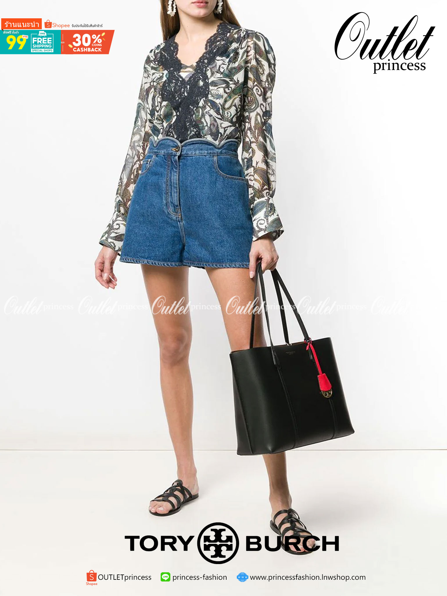 Tory Burch Perry Triple Compartment Tote Bag ออกแบบเพื่อเหมาะใช้งานได้ในชีวิตประจำวัน ใช้วัสดุผสมผสานช่วยให้กระเป๋าเป็นทรงสวยโดยยังคงคุณภาพนิ่ม สวยงามด้วยหนังวัวแท้ เรียบหรูและคลาสสิค สามารถใช้เป็น every day bag ภายในมีช่องแยกใช้งานอย่างชัดเจน ขนาดที่กำลั