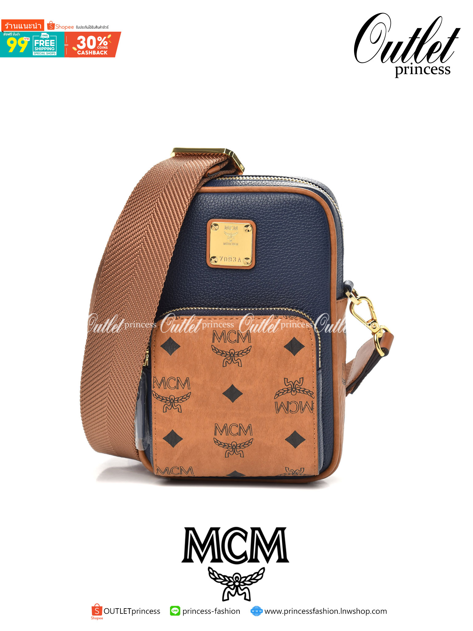 M.C.M MINI TECH CROSSBODY IN COLORBLOCK ใหม่ล่าสุด!! คอลเลคชั่นสุดปังสำหรับหนุ่มๆ กระเป๋าสะพายข้าง ตอบโจทย์หนุ่มๆไลฟ์สไตล์สปอร์ตแมน ให้หนุ่มๆพกพาไปไหนๆได้สะดวก คล่องตัว วัสดุหนัง crossgrain สลับหนังแคนวาส ดีไซน์ช่องหลักหนึ่งช่อง ซิปย่อยหนึ่งช่อง แบ่งสัดส่