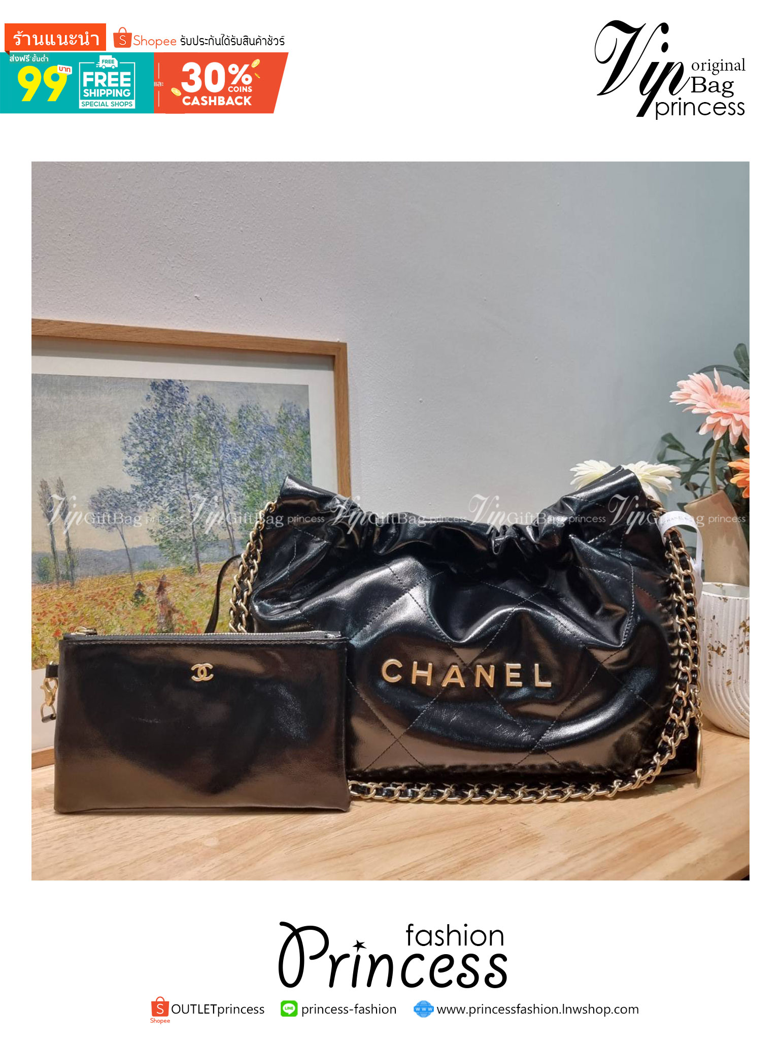 Chanel 22 horizontal bag แรงเกินต้านที่สุดกับไอเท็มนี้ ที่สาวๆหรือใครๆก็ต้องมี มาในไซส์ใหญ่ รูปทรงใช้ง่ายขึ้น แต่ยังจุได้หนักๆเหมือนเดิม ดูหรูหรา เกินเรื่องที่สุด