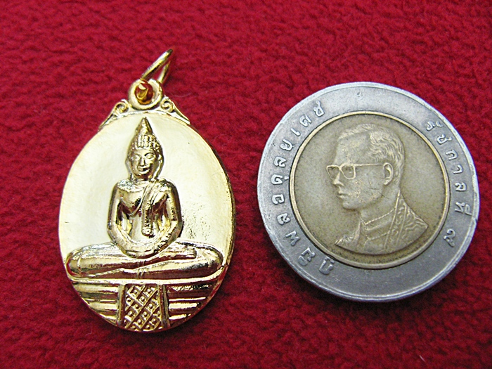 เหรียญหลวงพ่อโสธร เนื้อกะไหล่ทองค่ะ