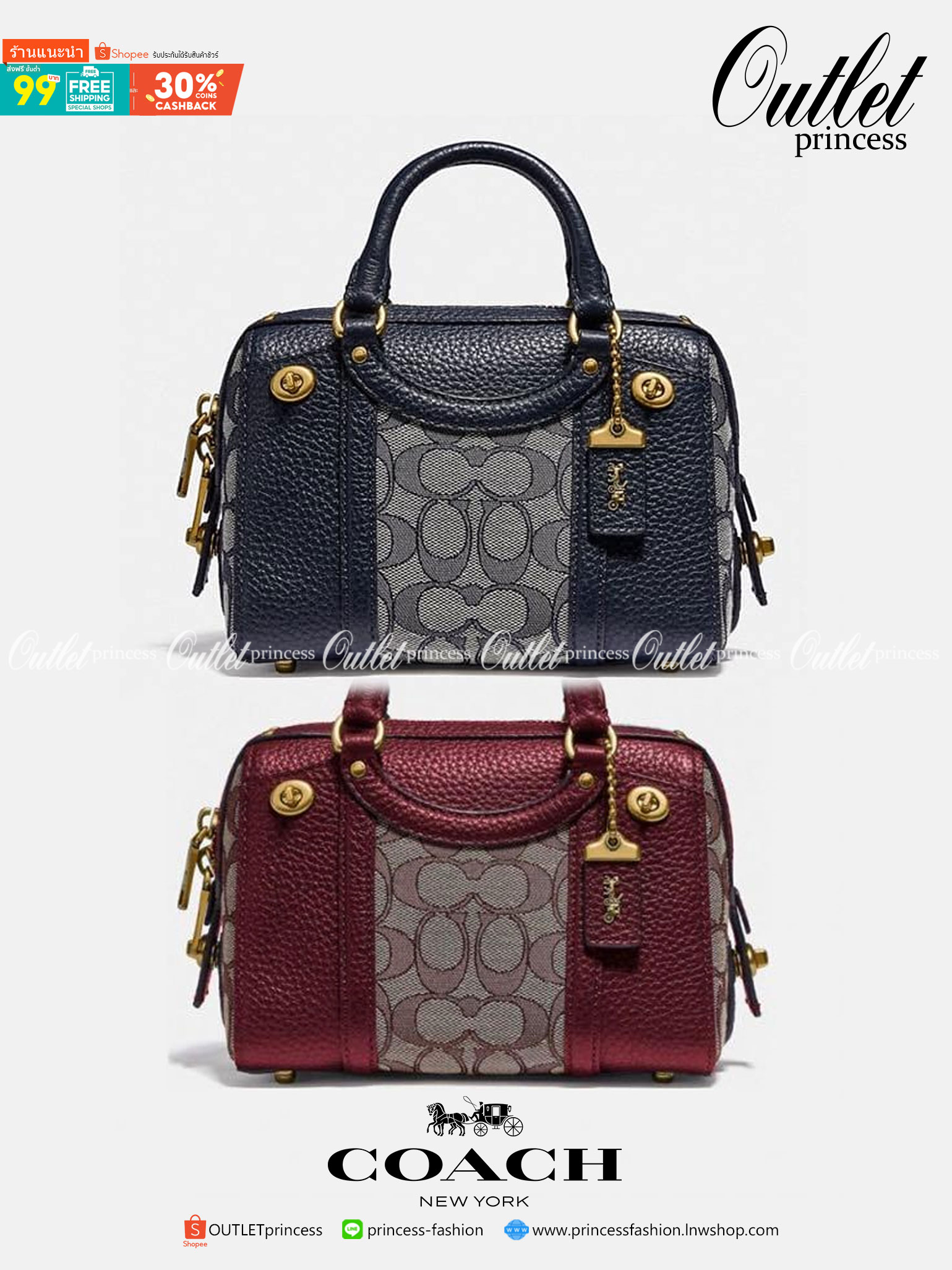 COACH LARK BAG 19 IN SIGNATURE JACQUARD พร้อมส่งที่ไทย สวยก่อนใครแน่นอนค่ะ กระเป๋าสะพายข้าง//ครอสบอดี้ร์ วัสดุหนังแท้+Jacqurd ได้ลงตัวสวยงามมากๆค่ะ มีช่องใส่ของจุกจิกทั้งด้านหน้าและหลัง ;เปิดปิดกระเป๋าแบบซิปคู่ ภายในสามารถใส่กระเป๋าเงินใบกลางได้;มือถือได้