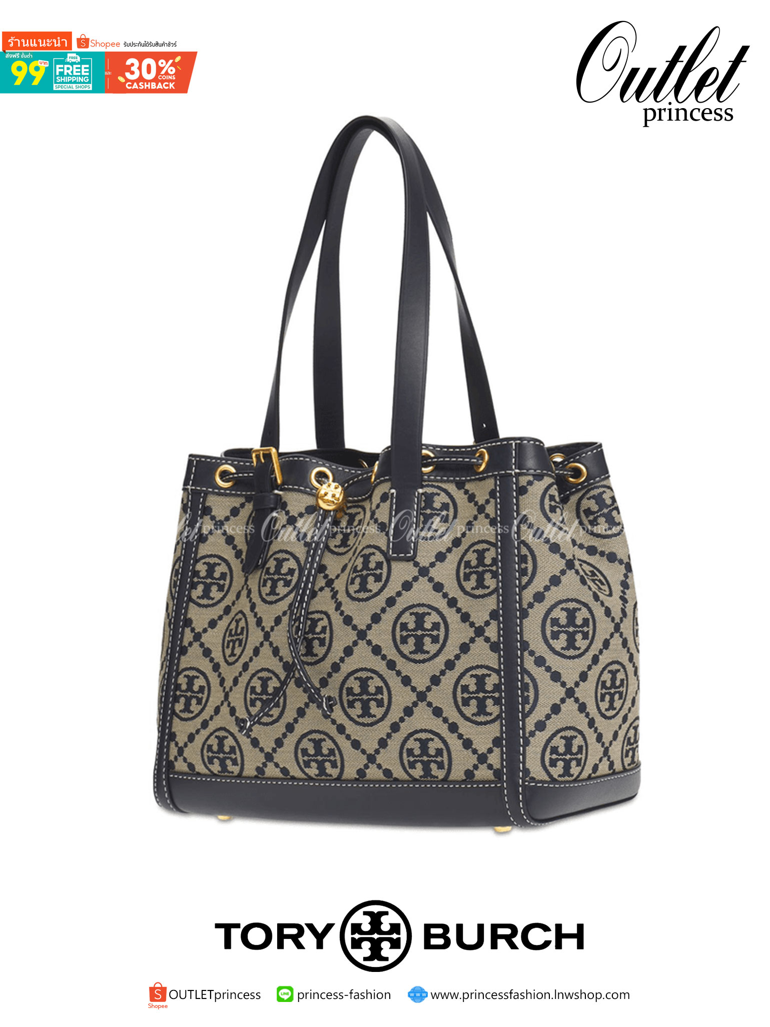 TORY BURCH FACTORY MONOGRAM JACQUARD TOTE BAG กระเป๋าถือหรือสะพายรุ่นล่าสุดดีไซน์ยอดนิยมจาก TORY BURCH FACTORY OUTLET วัสดุ Woven Jacquard & Leather ทอลาย Jacquard Singnature แบรนด์รอบใบสวยอยู่ทรงเป็นเอกลักษณ์ เปิดปิดแบบ Drawstring ขนาดใหญ่กำลังดี กว้างแล