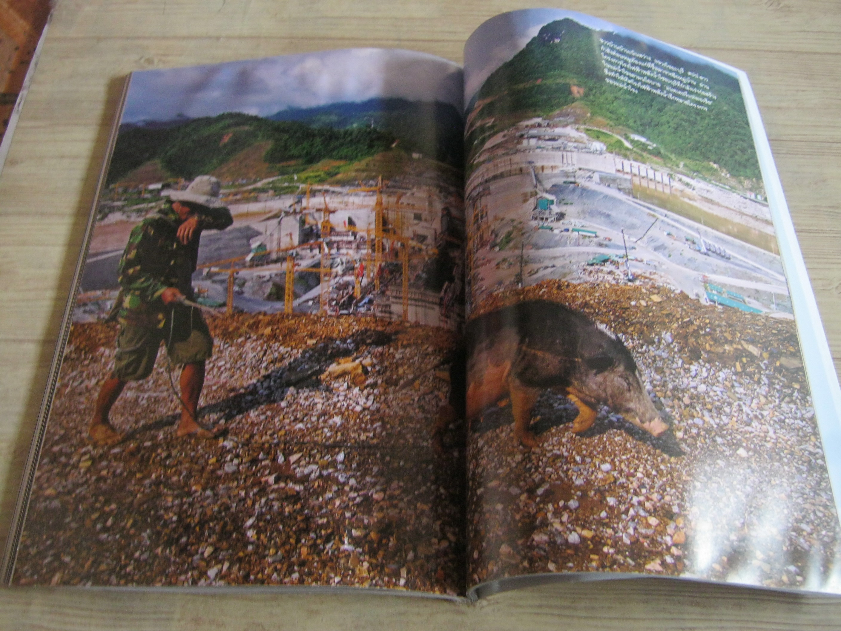 NATIONAL GEOGRAPHIC ฉบับภาษาไทย พฤษภาคม 2560 อเคนาเตน ฟาโรห์ผู้พลิกฟ้าคว่ำดิน