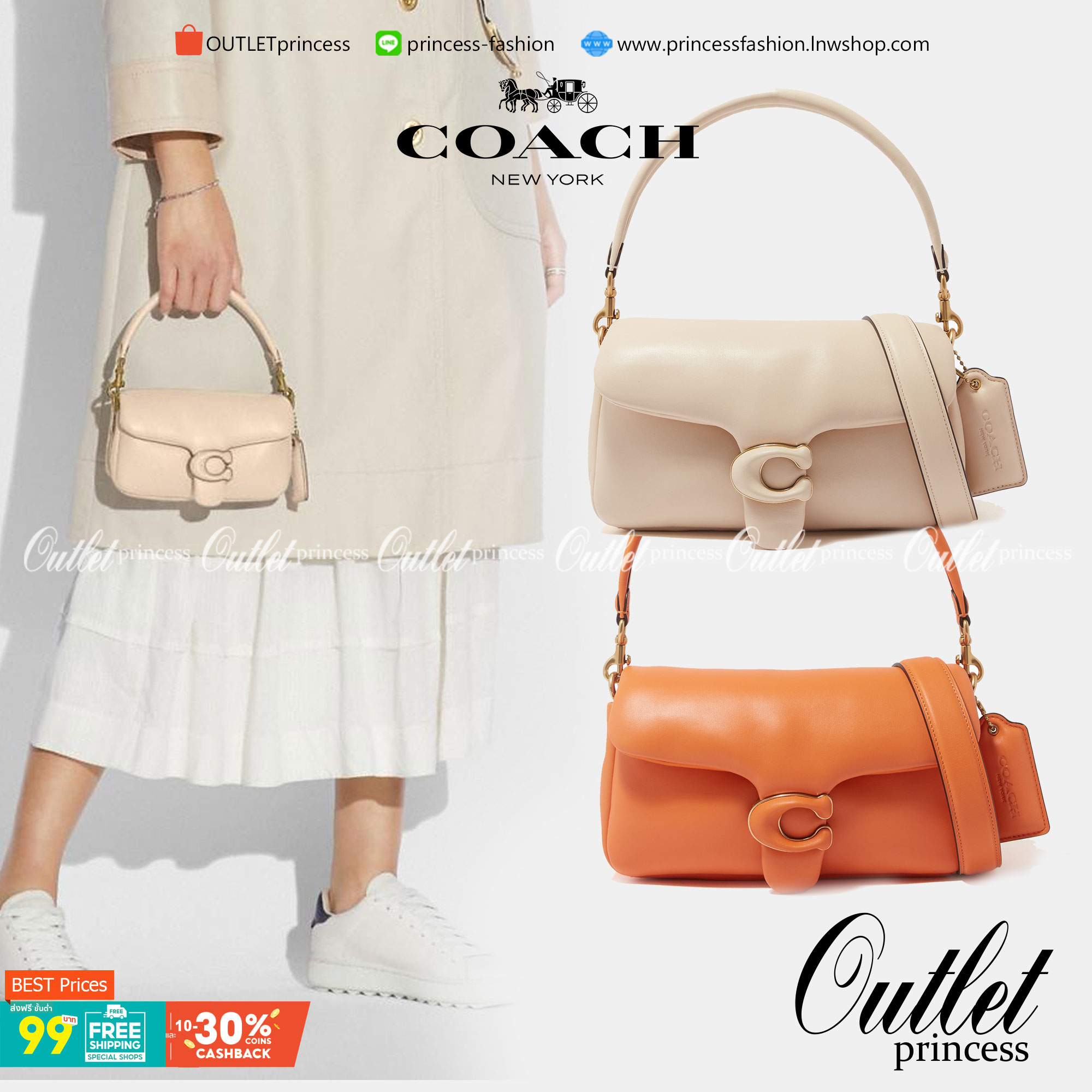 สีที่ขายดีที่สุด เหลือจากจองไม่กี่ใบนะคะ😁 COACH PILLOW TABBY SHOULDER BAG 18 ((C3880)) พร้อมส่งที่ไทย คุณภาพเกินราคา! กระเป๋าหิ้ว//สะพายแบบครอสบอดี้ร์ 🔺หนัง nappa หนานิ่ม นุ่มมากๆ รุ่นใหม่ล่าสุดค่ะ!