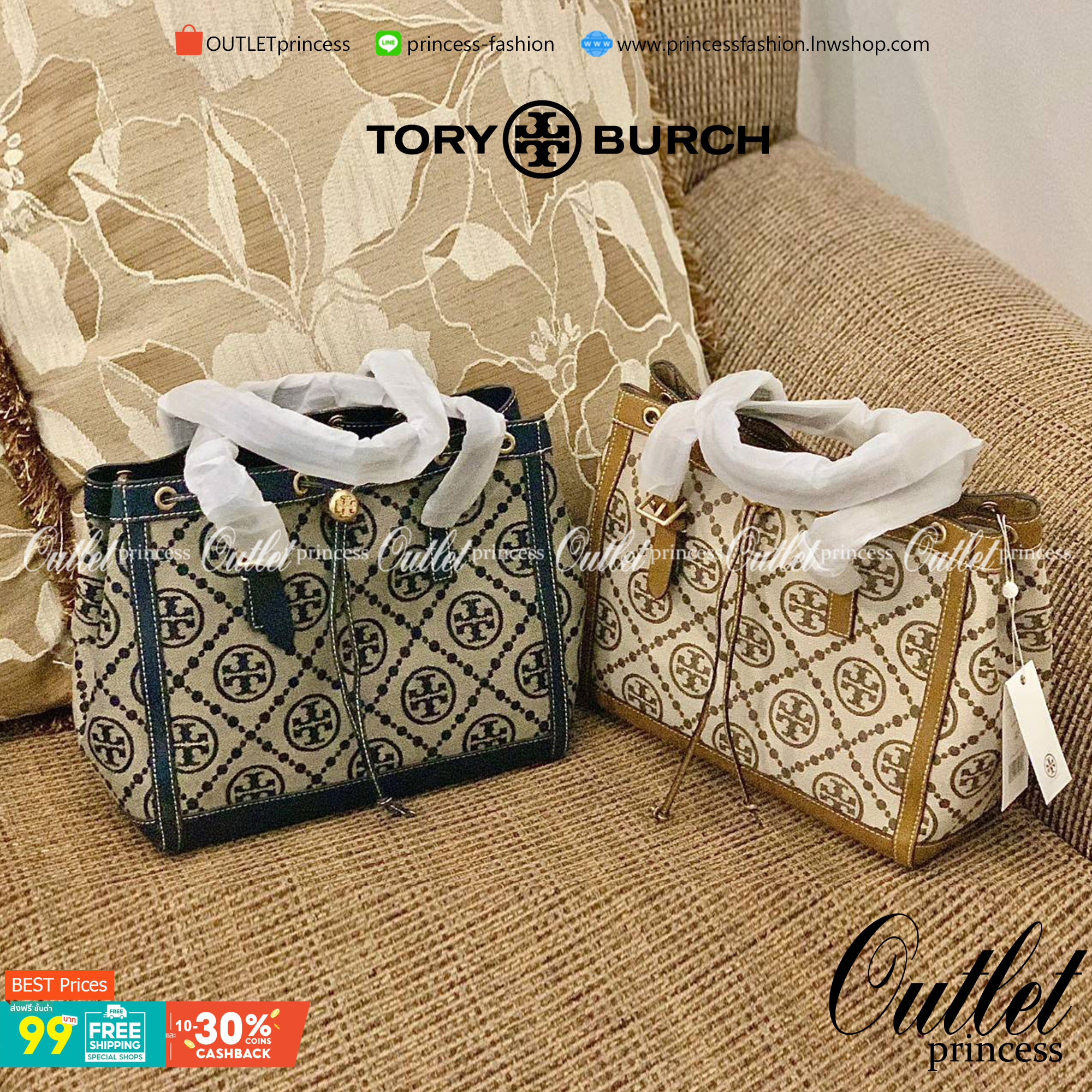 OUTLET 】Tory Burch T Monogram Jacquard Tote Bag ใบใหญ่ใส่จุมากค่ะสาวๆ! พร้อมส่ง! กระเป๋าที่สามารถใช้ได้กับทุกๆวัน วัสดุJacquard+หนัง ได้ลงตัว สวยงามค่ะ ปากกระเป๋าแบบหูรูด ที่จับอะไหล่แบรนด์สวย ภายในกระเป๋ากว้างมากๆ สาวๆที่สัมภาระเยอะนี่หายห่วงไปเลยค่ะ มีช