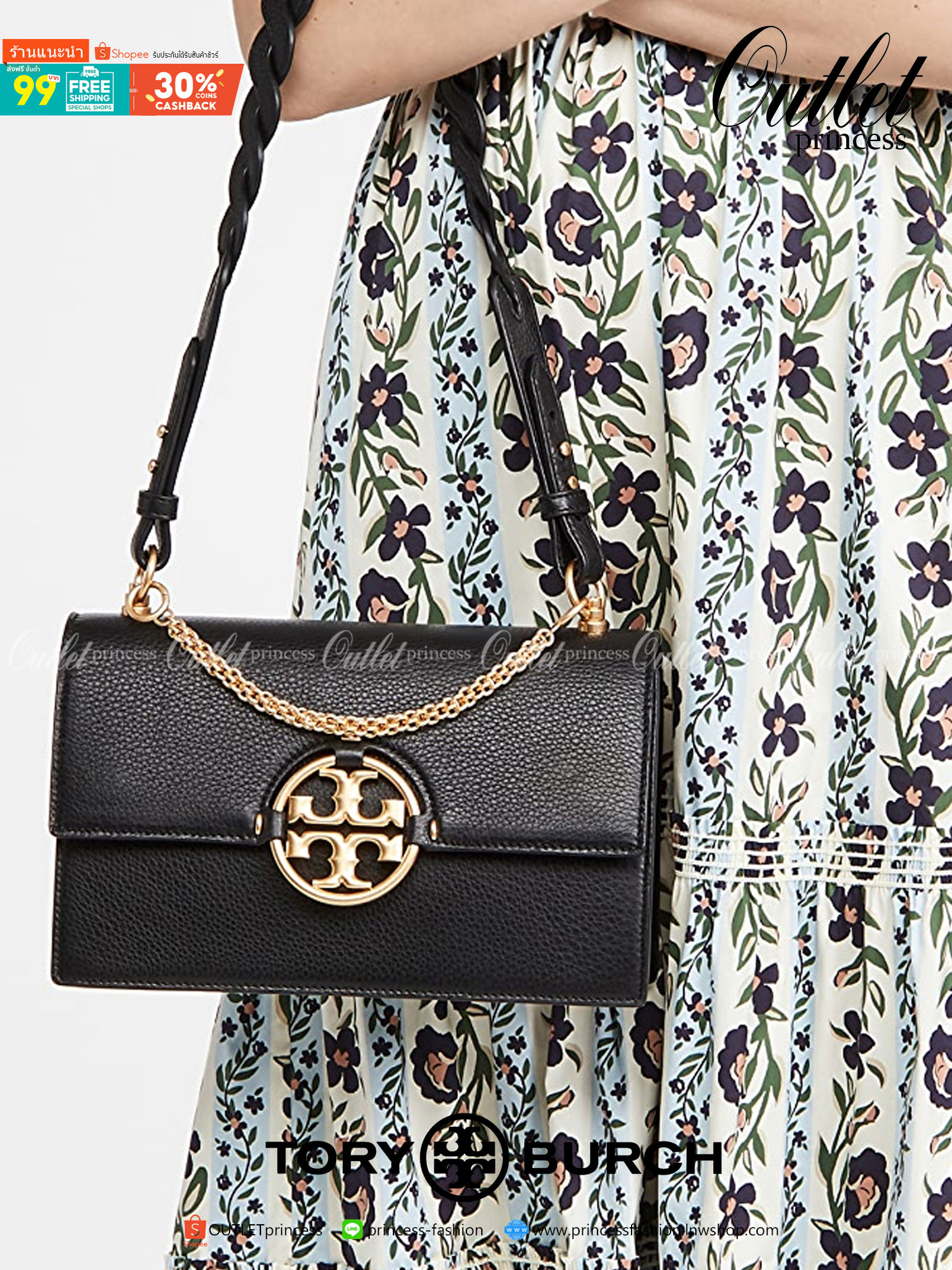 สวยจริงไม่จกตาจ้าา😘 TORY BURCH MILLER SHOULDER BAG BRAIDED STRAP LARGE ((81668)) พร้อมส่งที่ไทย! กระเป๋าหิ้วและสะพายไหล่ได้ในตัว หนังแท้ลายหนังสวยมากๆค่ะ ด้านหน้ามีอะไหล่โลโกแบรนด์ หรู สะพุดตาทีเดียว เปิดปิดกระเป๋าแบบฝาปิด ภายในมีช่องหลักใส่ของ2ช่