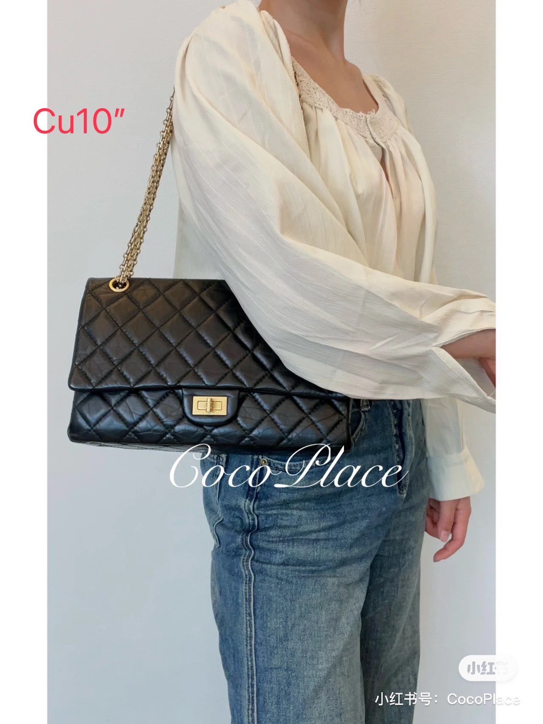 CHANEL 2.55 Handbag Aged Leather & Gold-Tone กระเป๋าสะพายหนังย่น แฝงความหรูในตัวตามเอกลักษณ์แบรนด์ สีดำ อะไหล่เงิน / ทอง