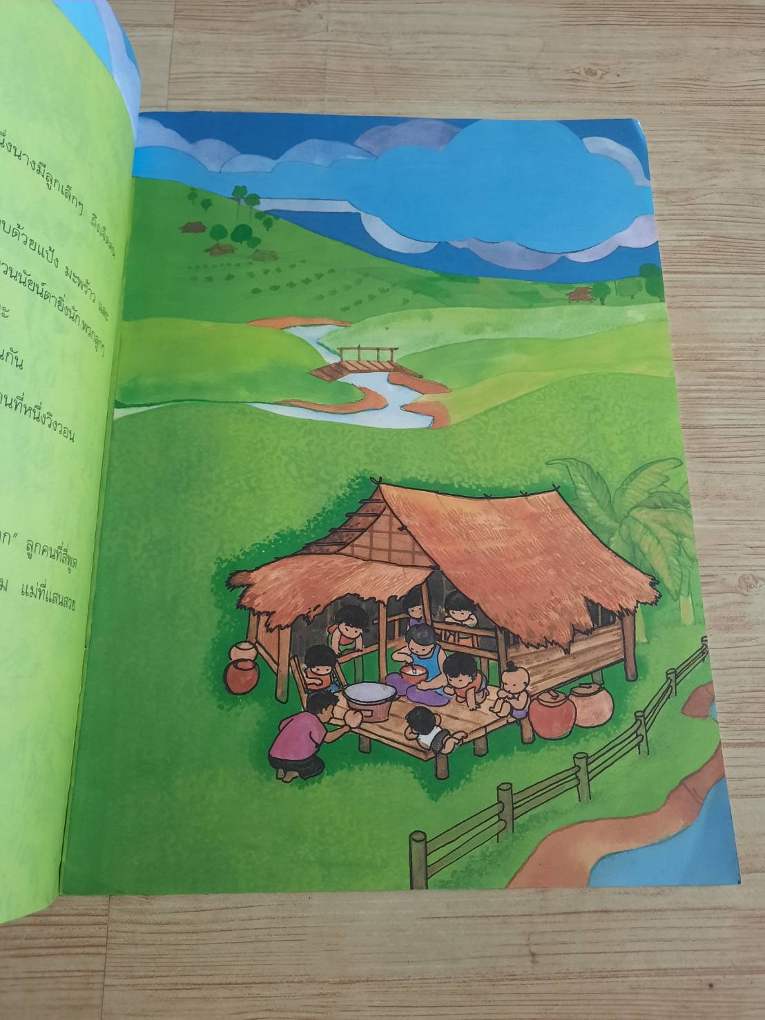 ขนมแป้งจี่ แม้นมาส ชวลิต เรื่อง ปฐม พัวพิมล ภาพ***สินค้าหมด***