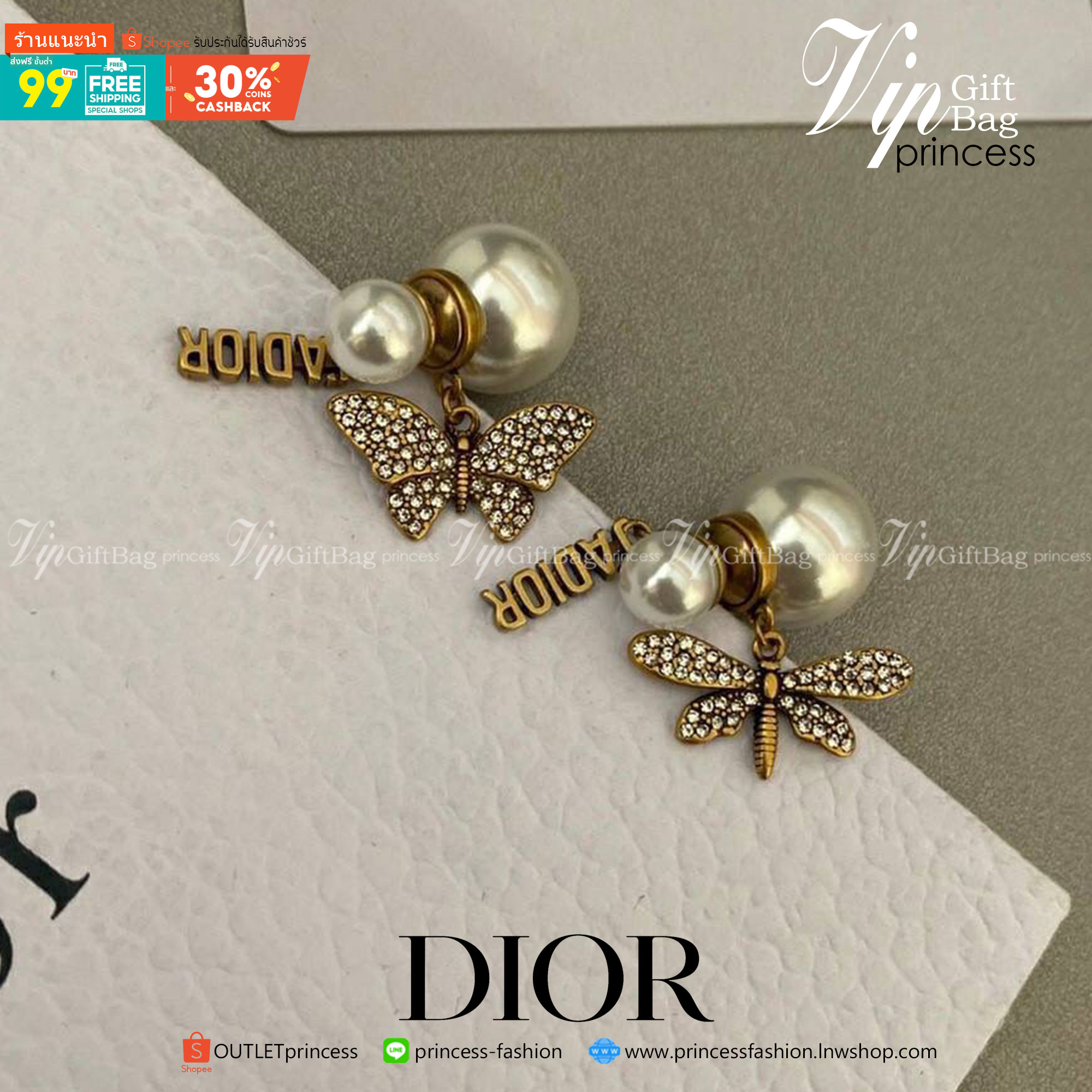 พรีเมี่ยมกิ๊ฟแท้ 💯% 】Christian Dior Earrings VIP GIFT WITH PURCHASE ORIGINAL PACKAGE (GWP)