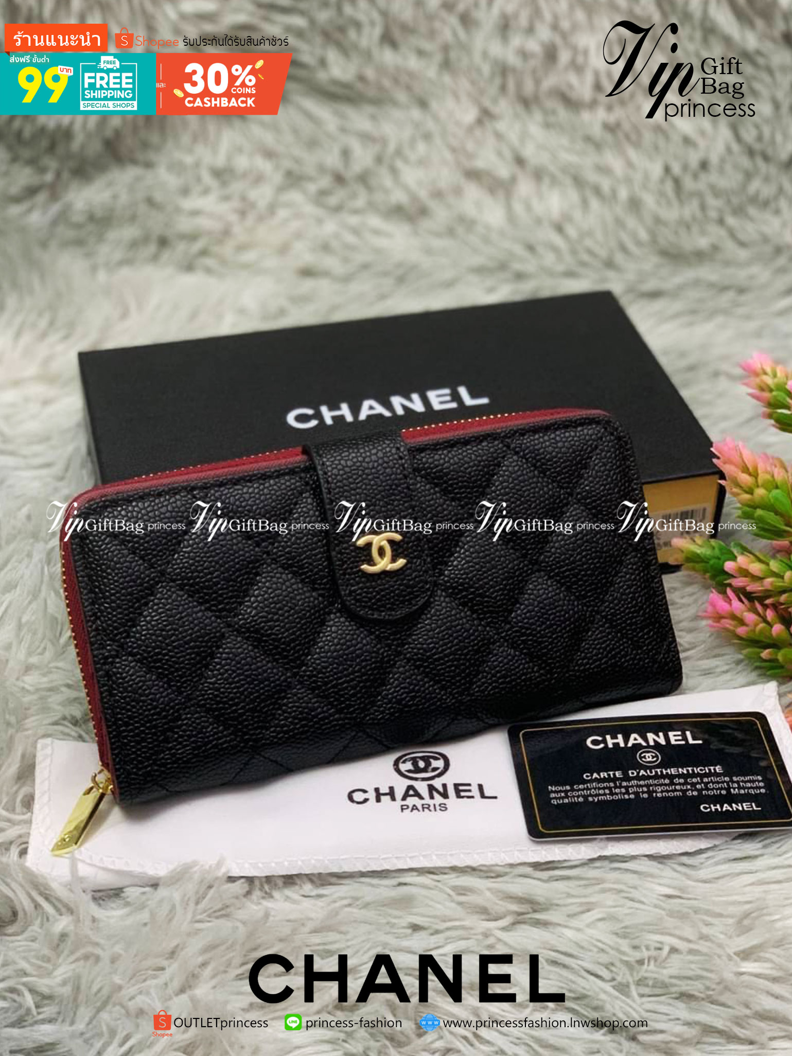 Chanel WALLET 3 ขนาดพร้อมส่ง กระเป๋าสตางค์อเนกประสงค์ หนังคาเวียร์ลายตารางสวยอยู่ทรงอะไหล่ทองหัวซิปปั้มโลโก้ด้านหน้ามีโลโก้สวยเรียบหรูภายในมีช่องซิป , ช่องใส่บัตรหลายช่อง ใส่เหรียญ ใส่บัตรได้เยอะ ตัวจริงสวยน่าใช้มาก เป็นรุ่นที่ขายดีตลอดกาลคลาสสิคไม่มีเอ้า