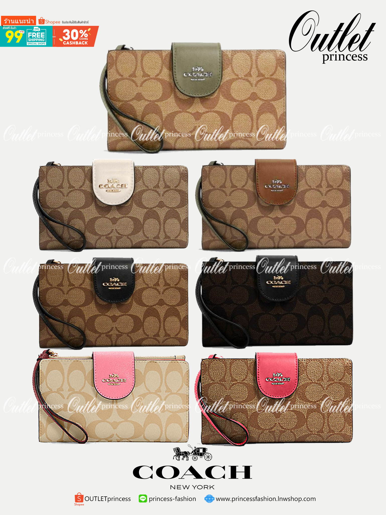 พร้อมส่ง 7 สี COACH C2874 TECH WALLET IN COLORBLOCK SIGNATURE CANVAS จัดให้สีใหม่ก่อนใคร!! ดีไซน์ใหม่ คอลเลคชั่นสวยหรู กระเป๋าสตางค์พร้อมสายคล้องมือ ง่ายต่อชีวิตมากจ้า!! มันดีอะไรเบอร์นี้ ใส่ได้ทั้งบัตร และโทรศัพท์ก็ใส่ได้ทุกรุ่น แถมยังมีช่องซิปแยกไปอีก ช