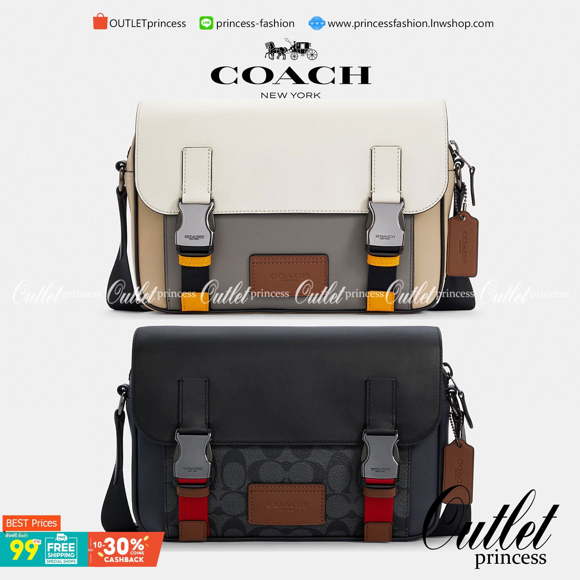 ลุคคือดูดีมากๆ ต้อนรับปีใหม่นี้กันค่า😘 COACH TRACK CROSSBODY ((2715)) เข้าใหม่อีกหนึ่งสี พร้อมส่งที่ไทย ใหม่ล่าสุดค่ะ! กระเป๋าสะพายครอสบอดี้ร์หรือสะพายข้าง หนังแท้ชั้นดีที่สุด หนังนิ่มเรียบสวยมากๆค่ะ ด้านหน้าเย็บป้ายหนังโลโก้แบรนด์ เปิดปิดกระเป๋าแ