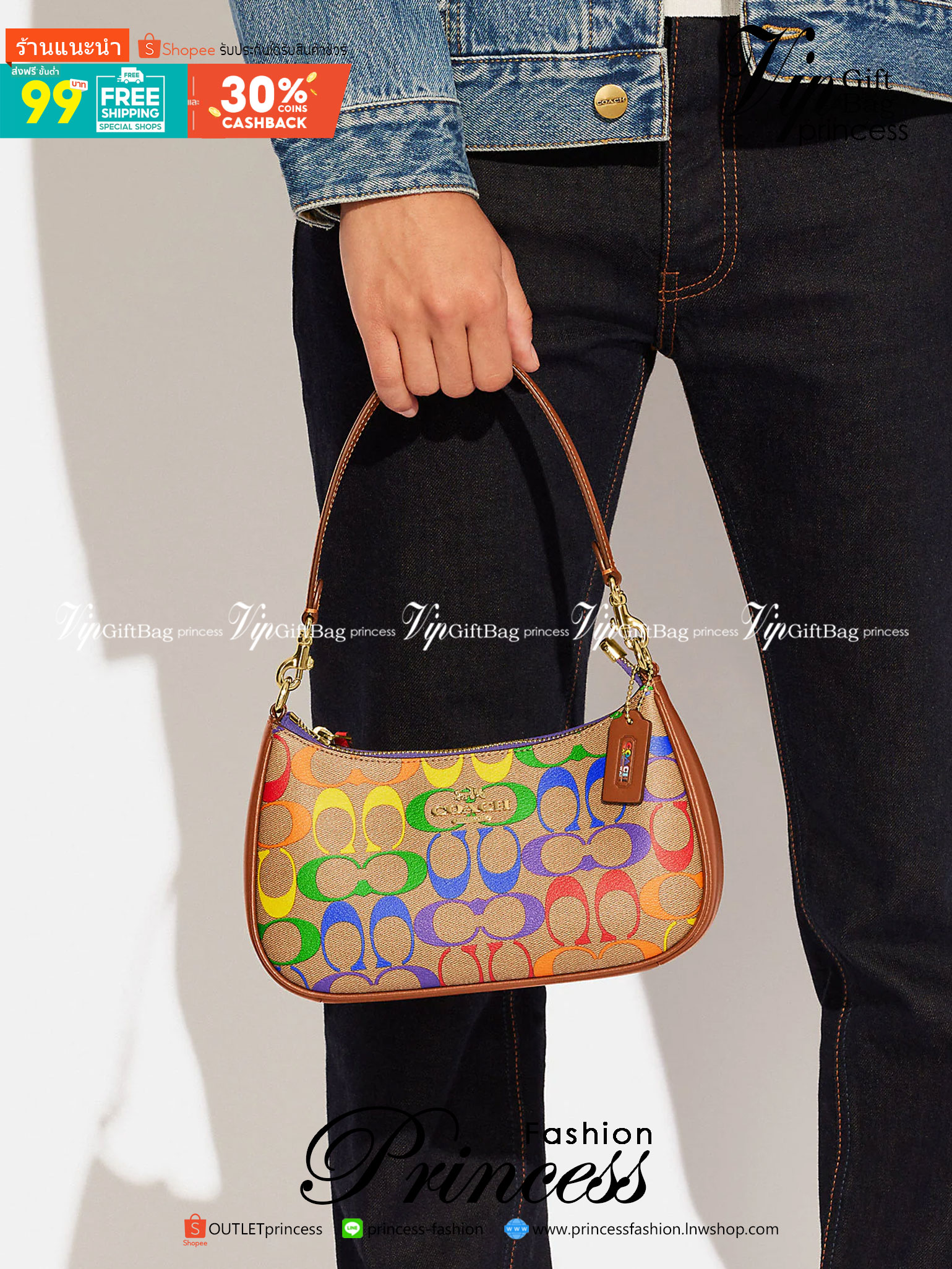 พร้อมส่งครบสี สวยทุกสีเลยค่า😘 ((CA173//CA209//CA548)) COACH TERI SHOULDER BAG 🔹กระเป๋าทรงพอช ในรูปแบบหนังแท้ หนังนิ่มสวยมากค่ะ