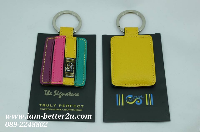 Key Tag รุ่น 4-Strips