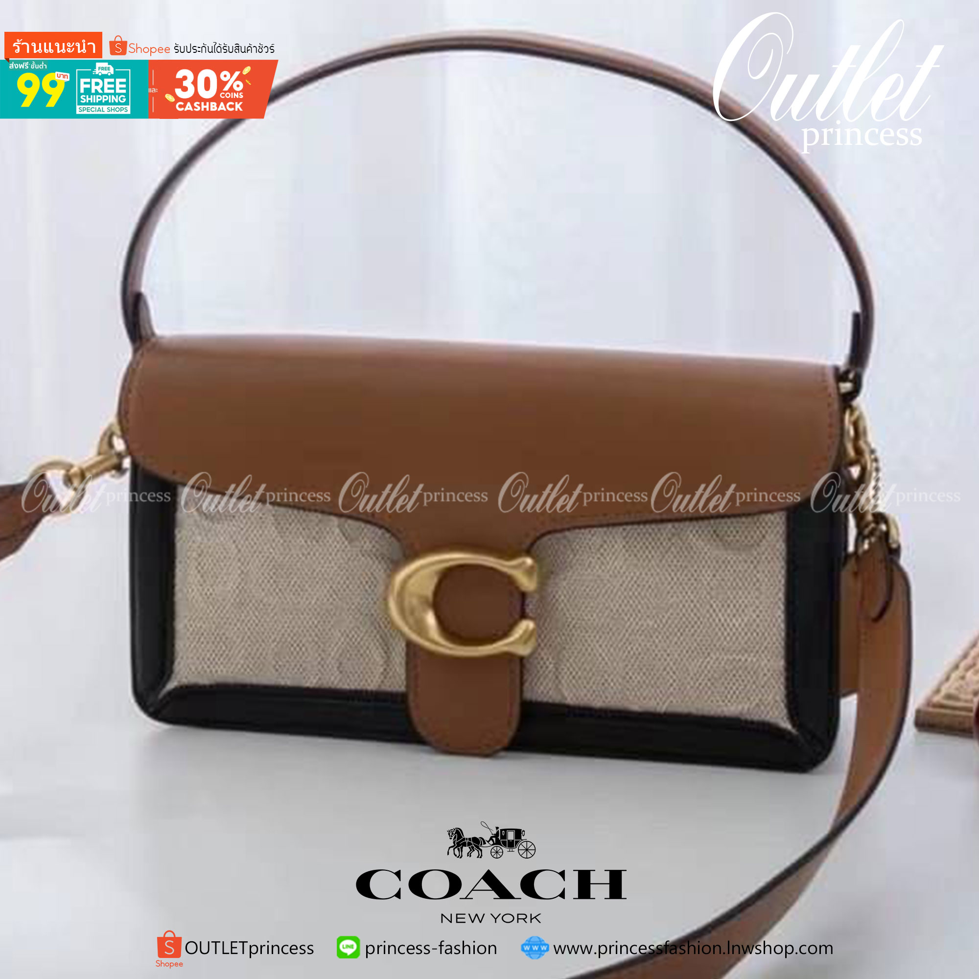 ของแท้ 💯% Coach Tabby Shoulder Bag 26 Polished pebble leather, suede and refined calf leather Inside zip and multifunction pockets Snap closure, fabric lining Outside slip pocket
