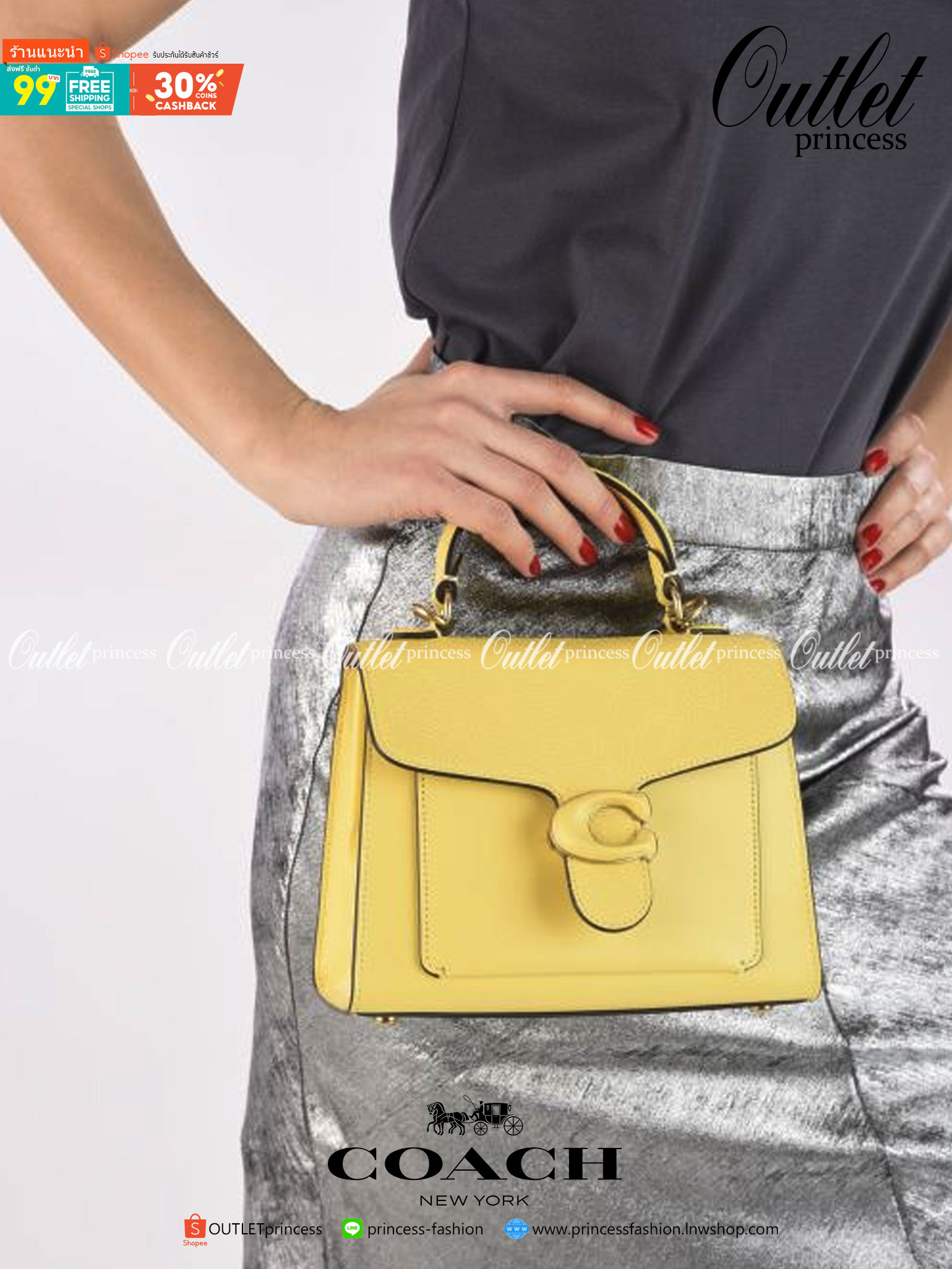 COACH TABBY TOP HANDLE 20 พร้อมส่งที่ไทยค่ะ! กระเป๋าหิ้ว//สะพายข้างได้ หนังแท้อย่างดี กหนึ่งใบทำหนังสองลายได้อย่างสวยงาม พร้อมโลโก้รุ่นใหม่ล่าสุดดูดีมากๆค่ะ เปิดปิดกระเป๋าแบบกดล็อค ภายในมีช่องหลักสองช่อง ใส่มือถือได้ทุกรุ่น;กระเป๋าเงินใบกลางได้;ของจำเป็นจ