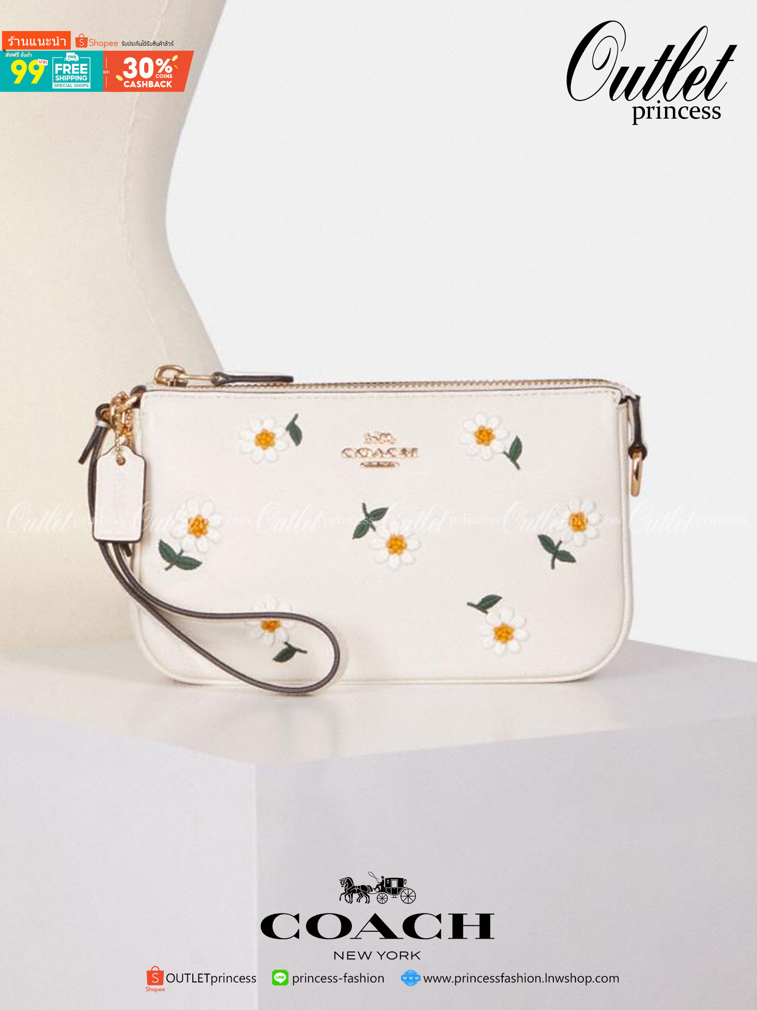COACH NOLITA DAISY BAG (coach C3356) พร้อมส่งทันทีค่ะ! กระเป๋าหิ้ว//คล้องไหล่ หนังแท้เรียบสวย จุดเด่นด้านหน้าปักดอก Daisy แบบ3D นูนขึ้นมาสวยงามสะดุดดตามากๆค่ะ เปิดปิดกระเป๋าแบบซิป ภายในใส่มือถือได้ทุกรุ่น;กระเป๋าเงินใบกลางได้;มีช่องเสียบบัตร2ช่อง;และช่องใ