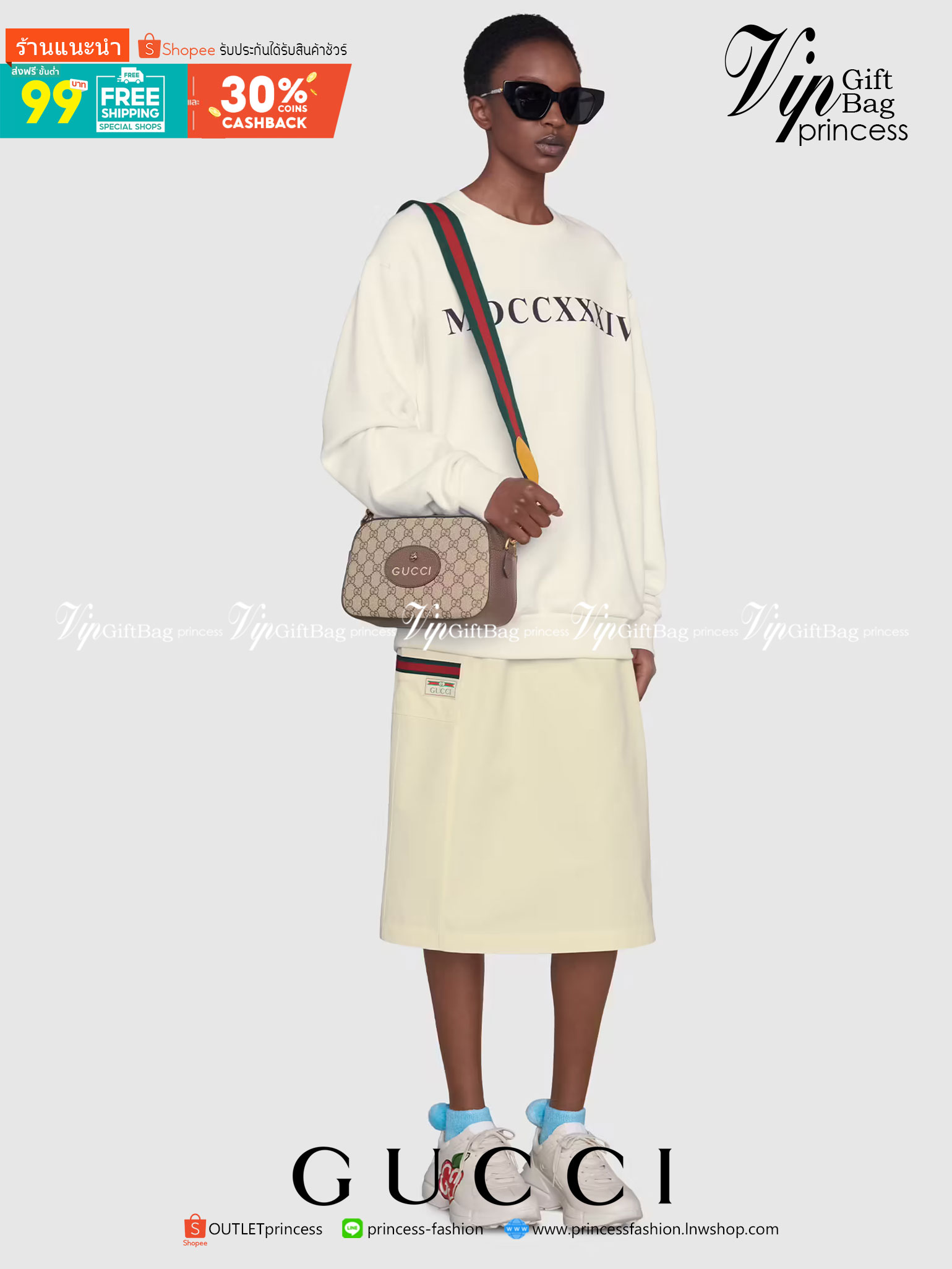 VIP 】หนังแท้ GUCCI Neo Vintage GG Supreme messenger bag พร้อมส่งที่ไทย งานมาพร้อมกล่องครบเซ็ทสวยมากค่ะ