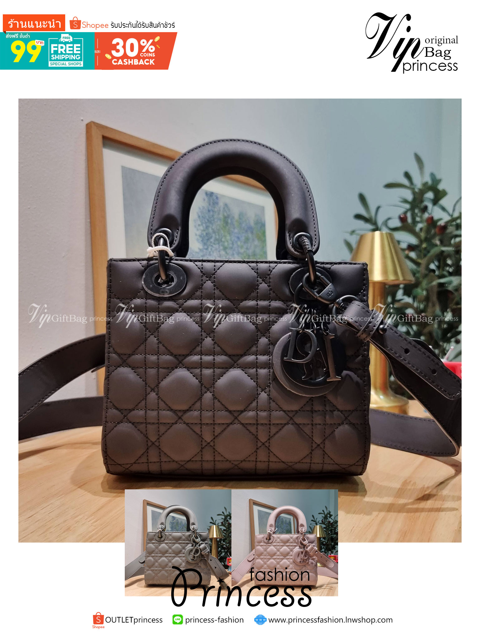 SMALL LADY DIOR MY ABCDIOR BAG Ultramatte Cannage Calfskin / CD LADY ULTRAMATTE BAG พร้อมส่ง กระเป๋าสะพายข้าง ดีไซน์เรียบง่าย แต่แฝงไปด้วยความหรูหรา ทรงกล่องคลาสสิค โดดเด่นด้วยพวงกุญแจอะไหล่สีเดียวกับตัวกระเป๋า ผิวแมทท์ ลายเส้นซ้อนทับสวยงาม