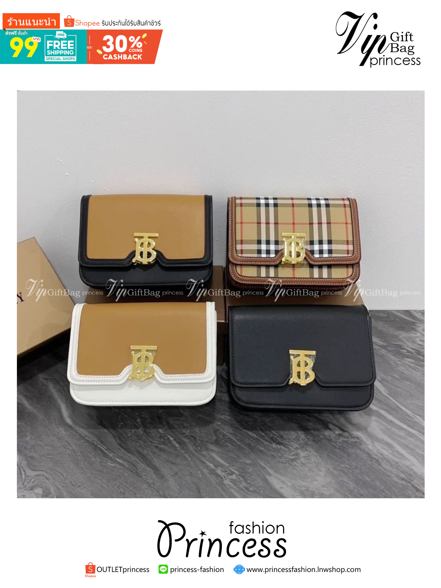 BURBERRY FRAGRANCES CROSSBODY BAG / BURBERRY SMALL CHECK CANVAS AND LEATHER TB BAG เบสท์ไอเท็ม!! คอลเลคชั่นที่ปังตลอดปี รอบนี้ออกแบบสไตล์ผู้ดีอังกฤษ