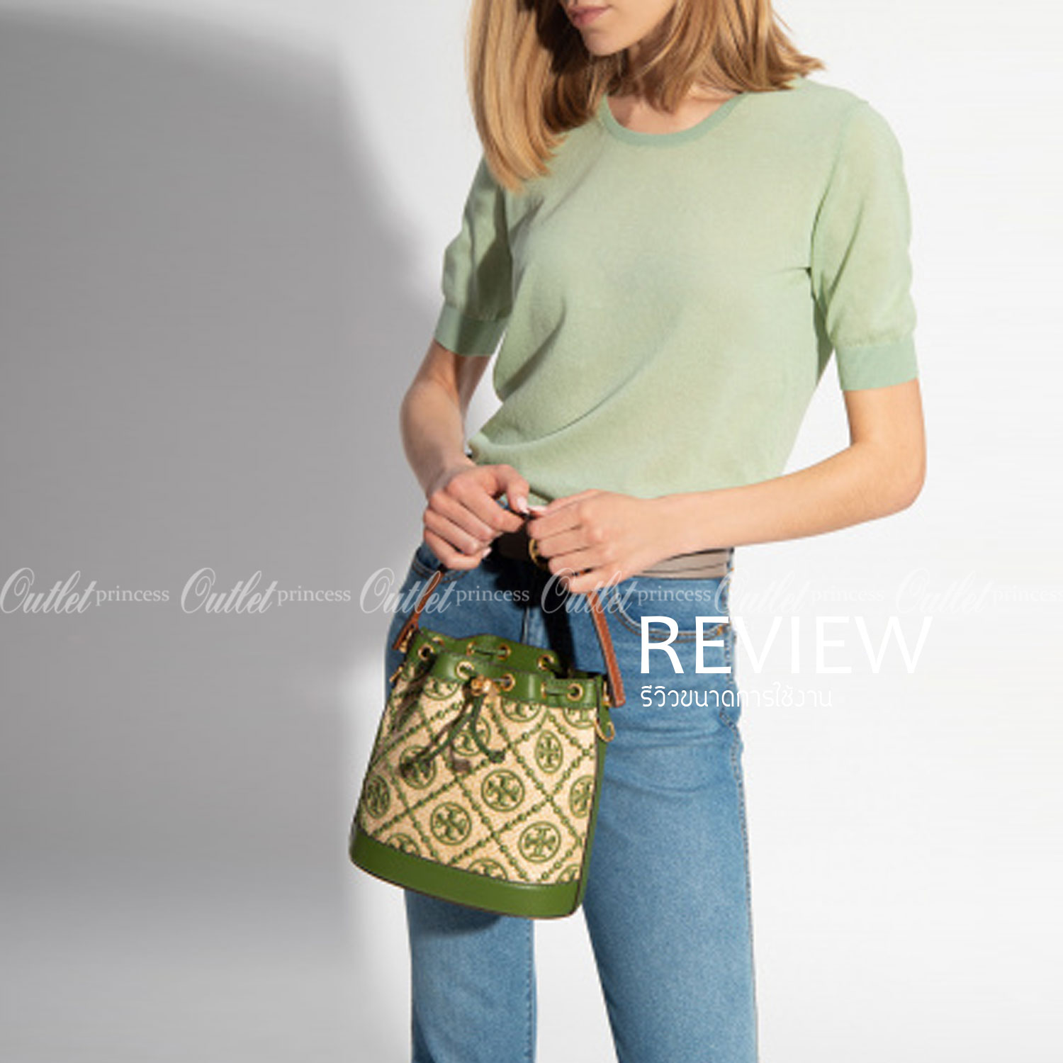 ของแท้ 💯% 】Tory T Monogram Straw Bucket Bag New collection กรี๊ดดดเขียวเหนียวทรัพย์ก็มา ใบนี้คือที่สุด สวยมาก งานประณีตมาก เย็บปักถักร้อยด้วยวัสดุธรรมชาติ หนังวัวแท้