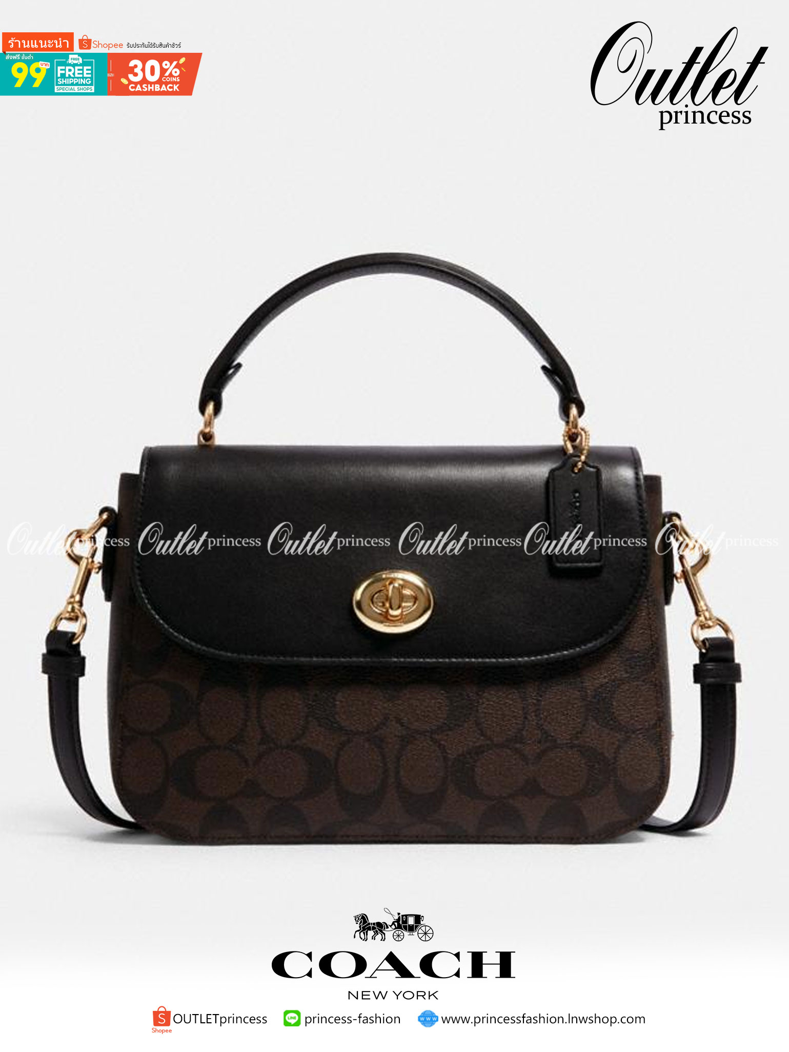 COACH C1765 MARLIE TOP HANDLE SATCHEL IN SIGNATURE CANVAS กระเป๋าถือ/สะพายข้าง มีดีไซน์ยูนีค โดดเด่น ตกแต่งโลโก้ด้านข้างอะไหล่ทอง สวยคลาสสิคด้วยวัสดุแคนวาสสลับหนังแท้ เปิด-ปิดด้วยตัวล็อคแน่นหนา ภายในเป็นช่องโล่ง ใส่ของได้ครบครัน มาพร้อมหูจับในตัวและสายสะพ