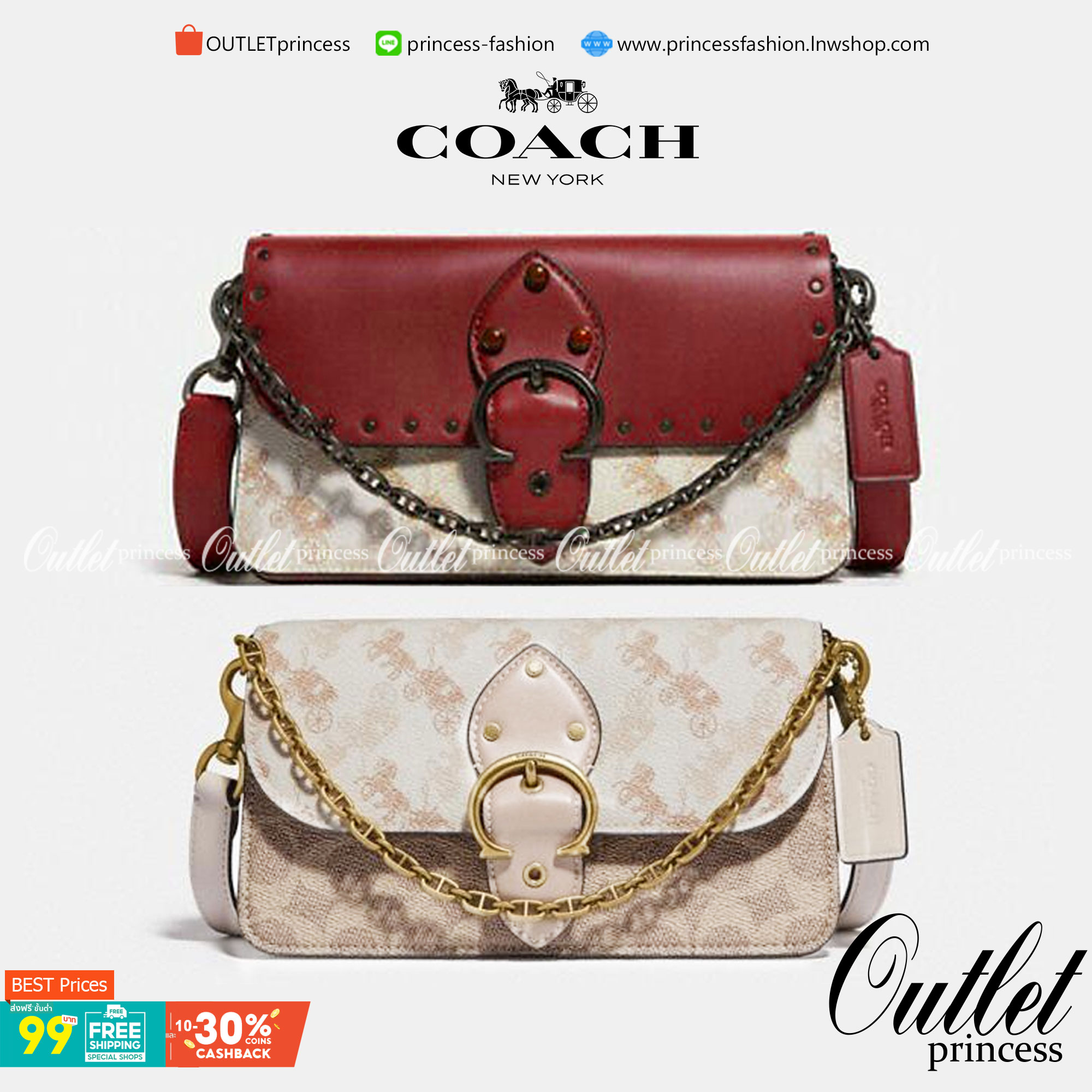 Coach Beat Crossbody Clutch In Signature Canvas With Horse And Carriage Print((6910//4760)) 🌈ได้ไปไม่ผิดหวังแน่นอนค่ะ! กระเป๋าหิ้วได้//คลัทออกงานได้//สะพายครอสบอดี้ร์ได้ สุดคุ้ม! หนังแท้อย่างดี smooth leather ค่ะ
