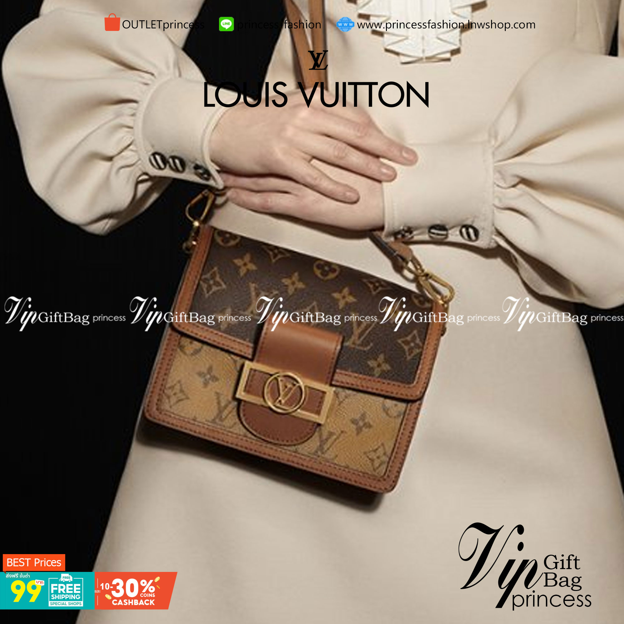 VIP GIFT 】หนังแท้ LOUIS VUITTON DAUPHINE MINI LEATHER HANDBAG - BROWN 20cm