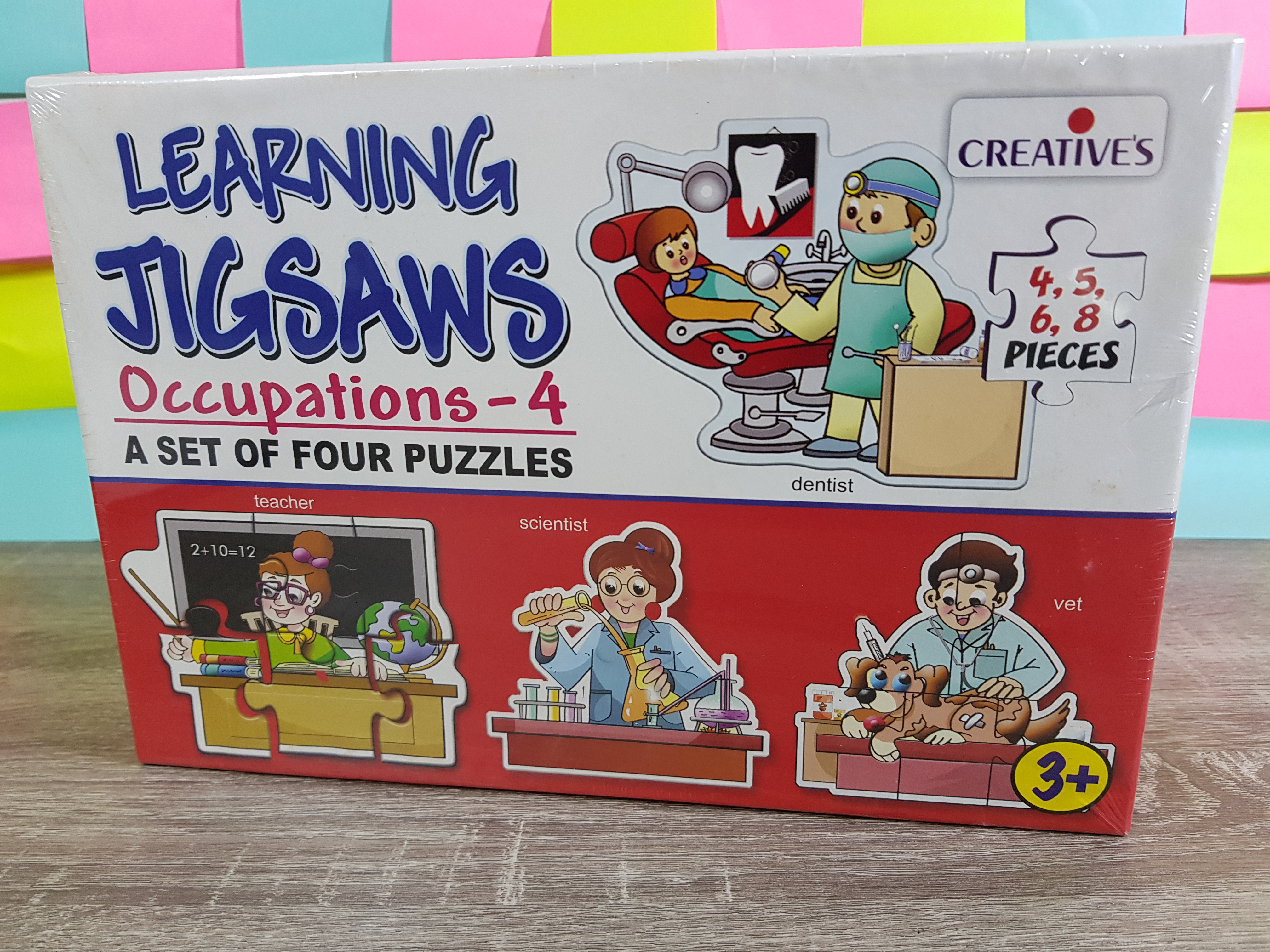 จิ๊กซอเรียนรู้อาชีพชุด 4 (Learning Jigsaws (Occupations-4)