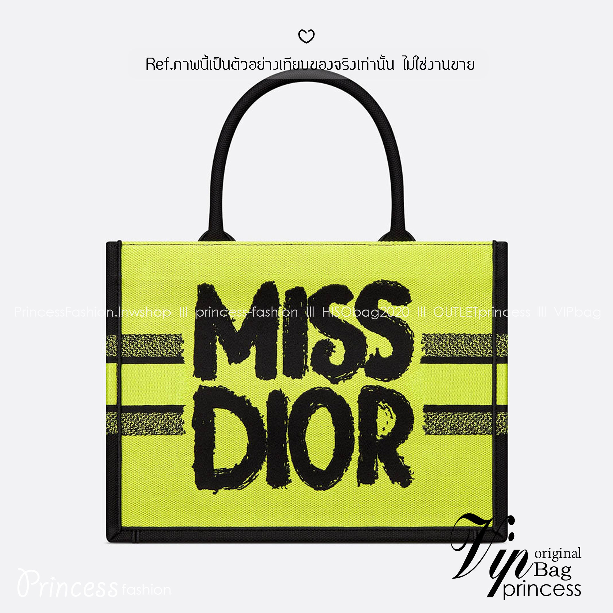 ORI หนังแท้ | ORI หนังแท้ | Dior BookTote Yellow-Blue Miss Dior Embroidery Tote Bag กระเป๋าทรงโท้ทคอลใหม่ โทนสีสดใสคลาสสิก สวยงามและหรูหรา