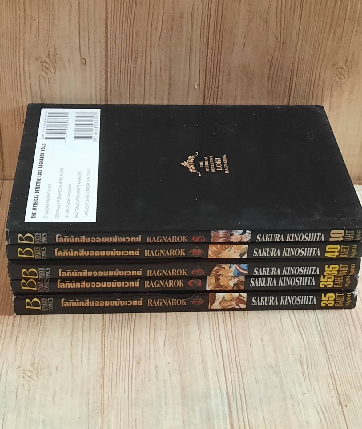 THE MYTHICAL DETECTIVE LOKI RAGNAROK โลกินักสืบจอมขมังเวทย์ ครบชุด 5 เล่มจบ***สินค้าหมด***