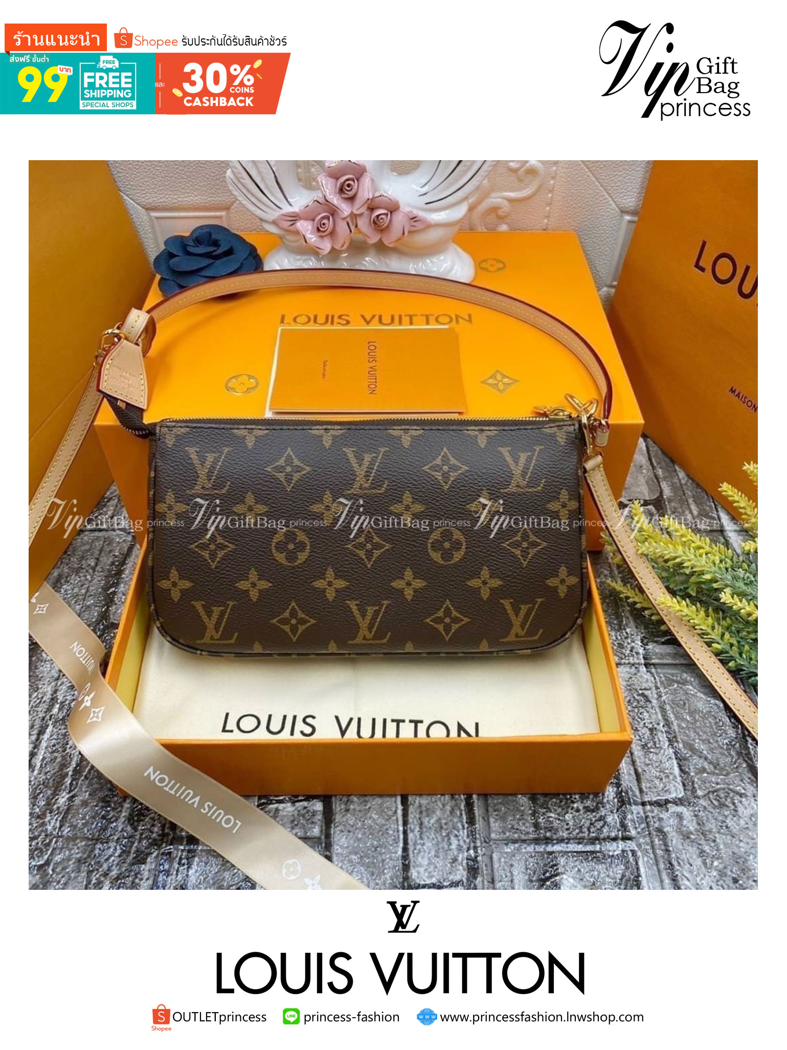 หนังแท้ LOUIS VUITTON POCHETTE น้องน่ารักน่าใช้มากๆ กระเป๋าหิ้ว//คล้องไหล่//สะพายข้าง//หรือถือแบบคลัท ชิลๆได้เลยค่า หนังแกะแท้นิ่มสวย เปิดปิดกระเป๋าแบบซิป ภายในสามารถใส่กระเป๋าเงินใบกลางได้; มือถือได้;พาสปอร์ตได้;ของจำเป็นจุกจิกสาวๆได้เยอะเลยนะคะ;พร้อมช่อ