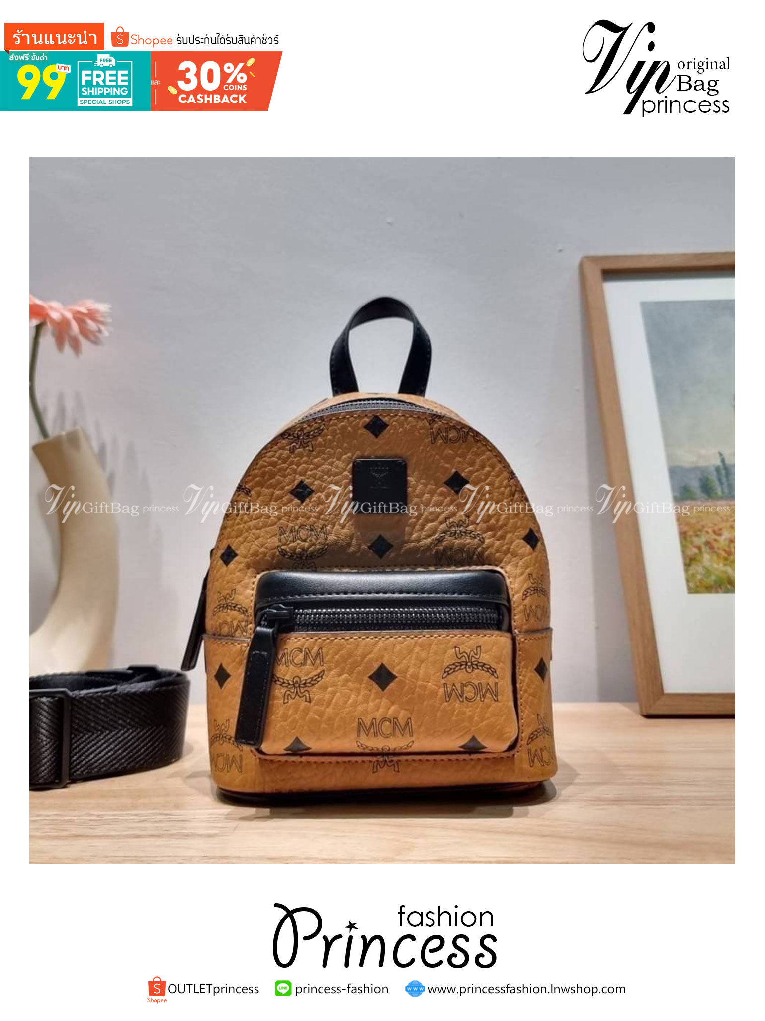 M.C.M MINI STARK CROSSBODY IN VISETOS **รอบราคาพิเศษ** คอลเลคชั่นใหม่ new klassik กับกระเป๋าสะพายทรงเป้ ไซส์มินิ ที่ดูดีมีเสน่ห์มากๆ รูปทรงกะทัดรัด ขนาดกำลังคล่องตัว