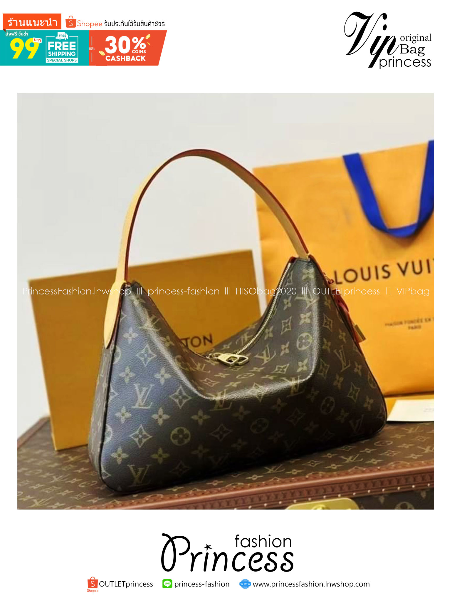 LV Slouchy PM Monogram Canvas Bag กระเป๋าถือ/สะพายไหล่ทรงโฮโบรุ่นใหม่ โดดเด่นด้วยรูปทรงอันเป็นเอกลักษณ์ เหมาะสำหรับพกพาเดินทางและใช้งานทุกวัน ลาย Monogram แคนวาสสุดไอคอนิก
