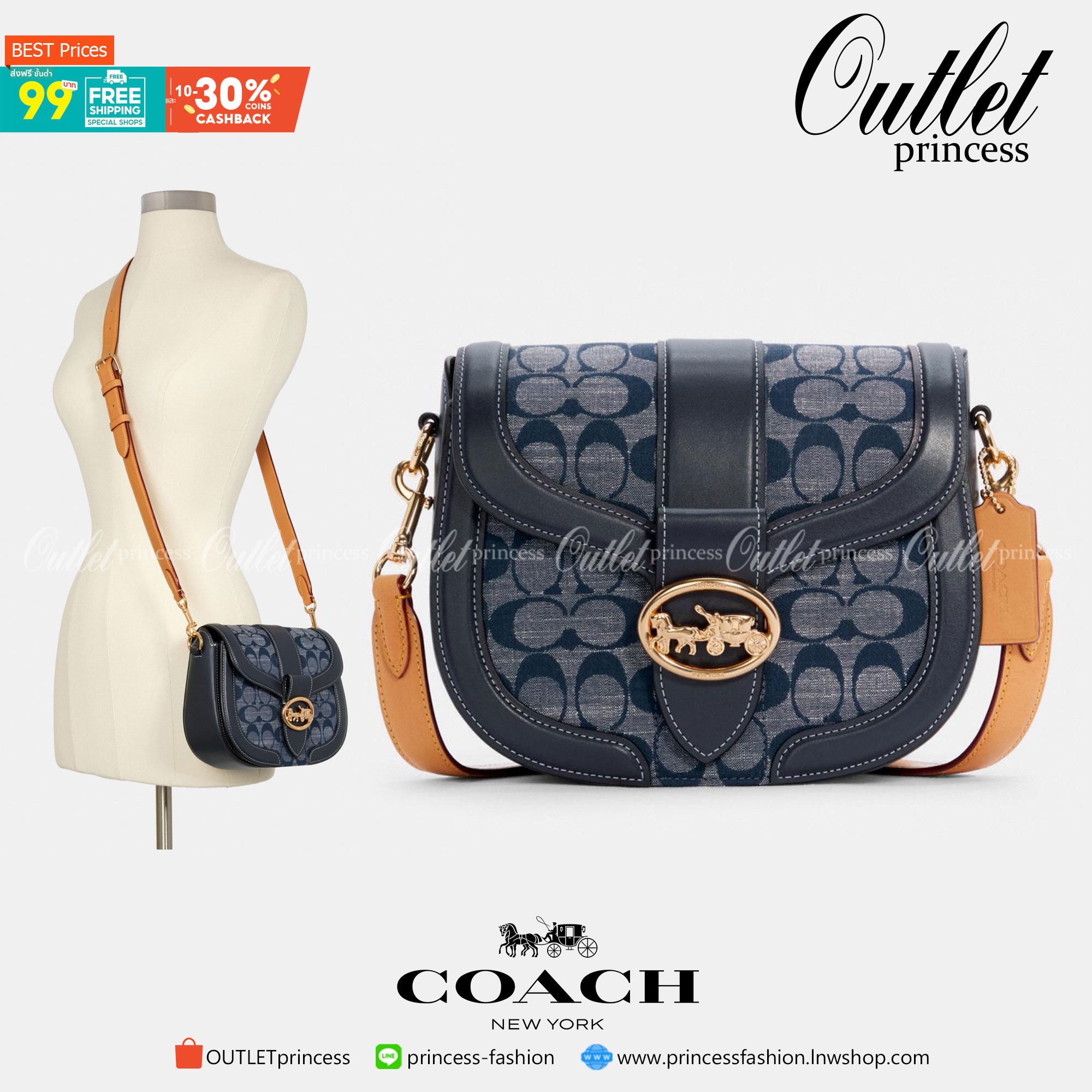รุ่นแนะนำ ห้ามพลาด สวยมากๆค่ะ! COACH GEOEGIE SADDLE BAG IN SIGNATURE CHAMBRAY ((C4066)) พร้อมส่งที่ไทยค่ะ! กระเป๋าสะพายแบบครอสบอดี้ร์ วัสดุเดนิมทอลายแบรนด์+หนังแท้ เดินด้ายสีคัดกับคัวกระเป๋าได้ สวยงามมากๆค่ะ ด้านหน้ามีอะไหล่โลโก้แบรนด์เด่น เปิดปิดกระเป๋าแ
