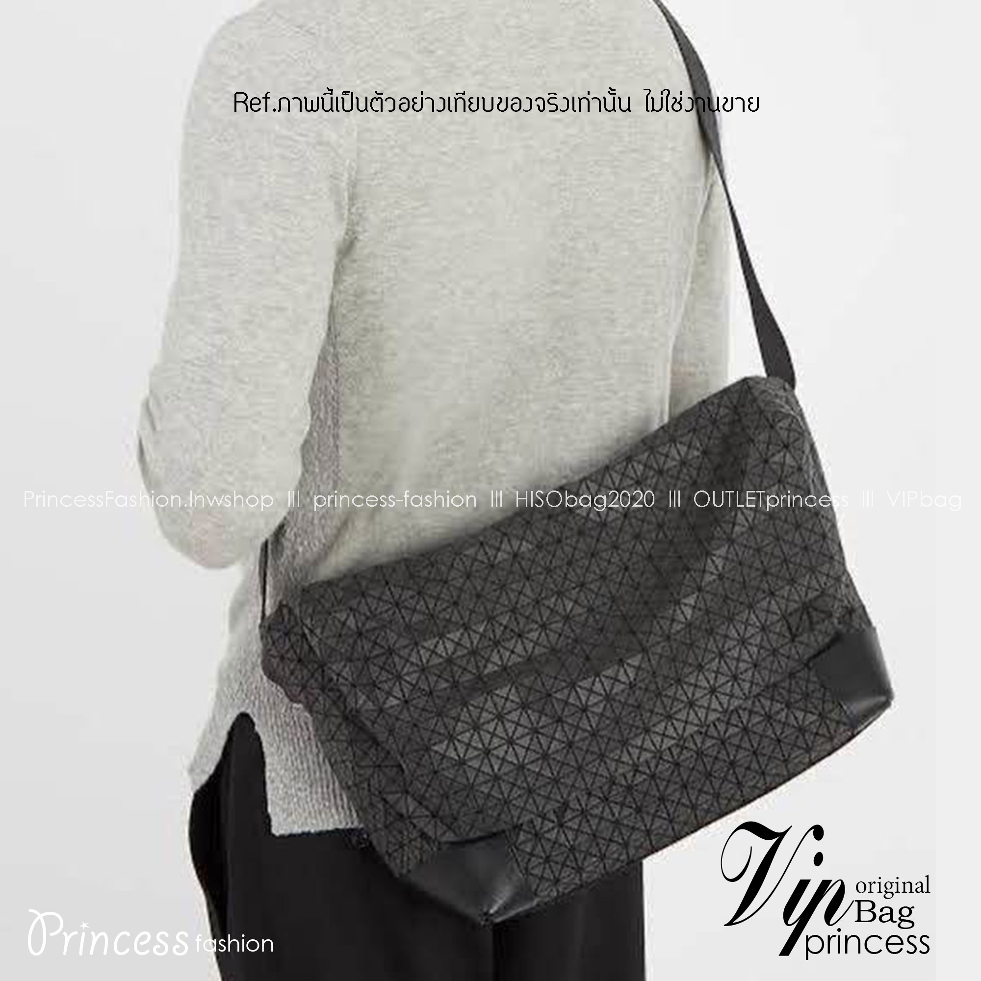 พร้อมส่ง 4 สี Baobao issey miyake Sling shoulder bag / Miyake geometric-panelled Laptop กระเป๋าสะพาย 🧡 เกรดออริจินอล 1:1 สลับแท้ ใช้งานต่างประเทศได้