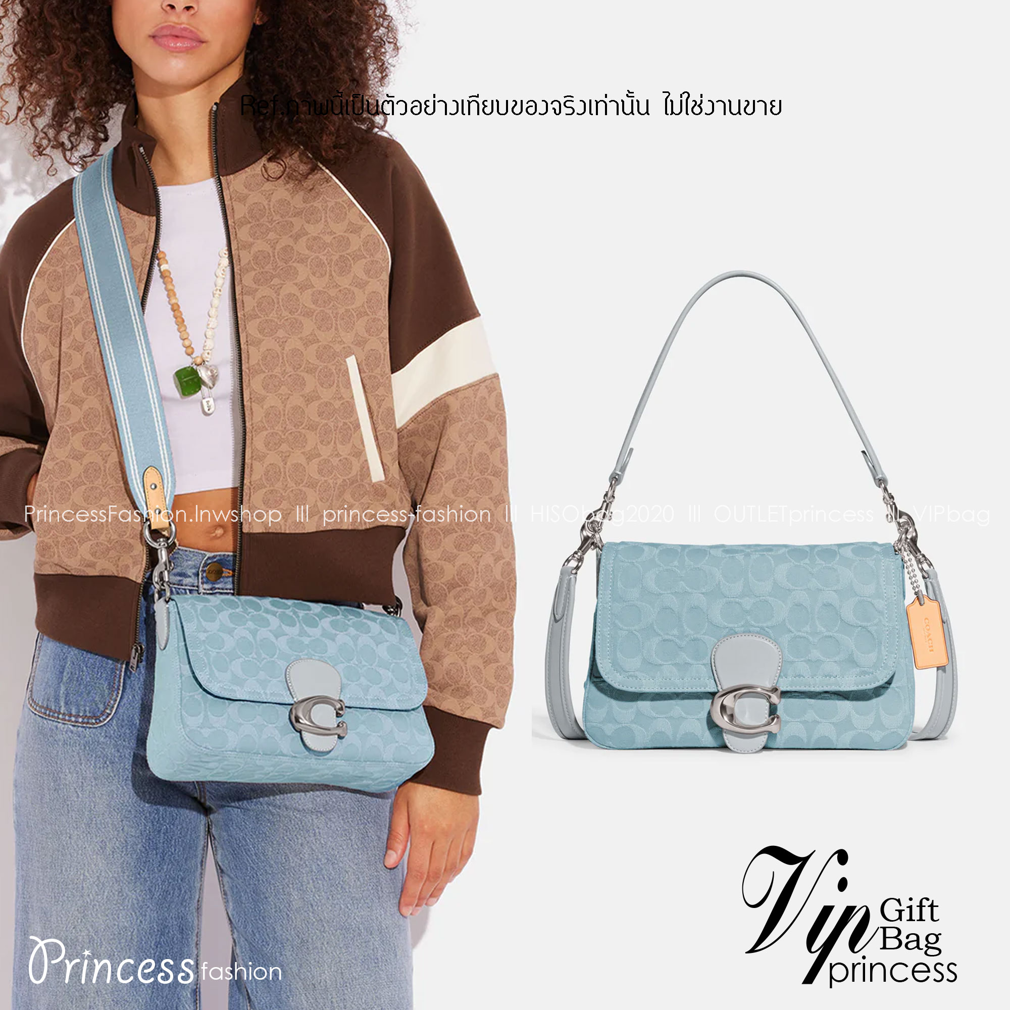 COACH CJ854 SOFT TABBY SHOULDER BAG IN SIGNATURE DENIM ฉุดไม่อยู่แล้วจริงๆกับไอเท็มนี้ ที่ร้อนแรงแบบปังๆไปเลย!! กระเป๋าสะพายไหล่/สะพายข้าง ดีไซน์วินเทจย้อนยุค สวยคมชัด คลาสสิคใช้ได้ทุกลุค