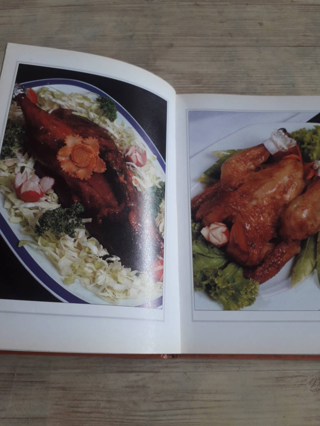 หนังสือชุดคู่มือประจำตรัว อาหารอบ ย่าง โดย กองบรรณาธิการสำนักพิมพ์แสงแดด