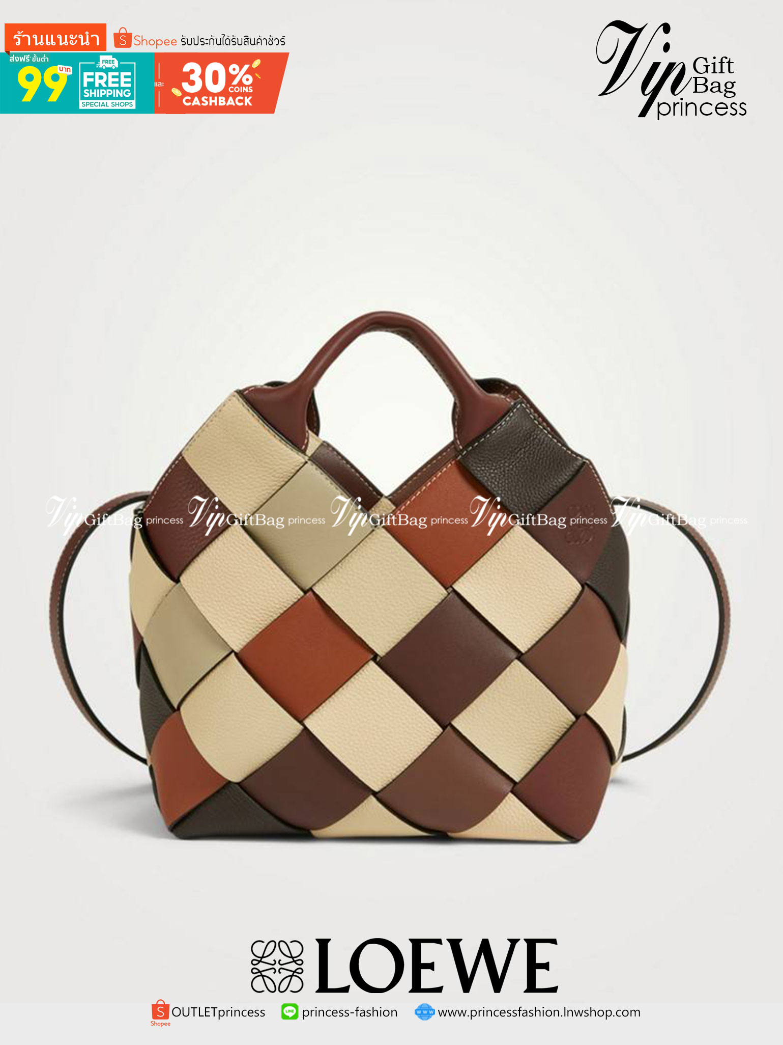 VIP 】LOEWE SURPLUS LEATHER WOVEN BASKET BAG IN CLASSIC CALFSKIN ใหม่ล่าสุดและสวยที่สุด กระเป๋าสะพานที่ถักทอด้วยความปราณีต โดดเด่นด้วยสีที่จับมาคอนทราสได้ลงตัว ใบใหญ่จุได้แบบเน้นๆ วัสดุหนังวัวแท้เต็มใบ หรูเลิศ ปากกระเป๋ามีสายหนังสำหรับผูกรวบปากกระเป๋า ภายใ