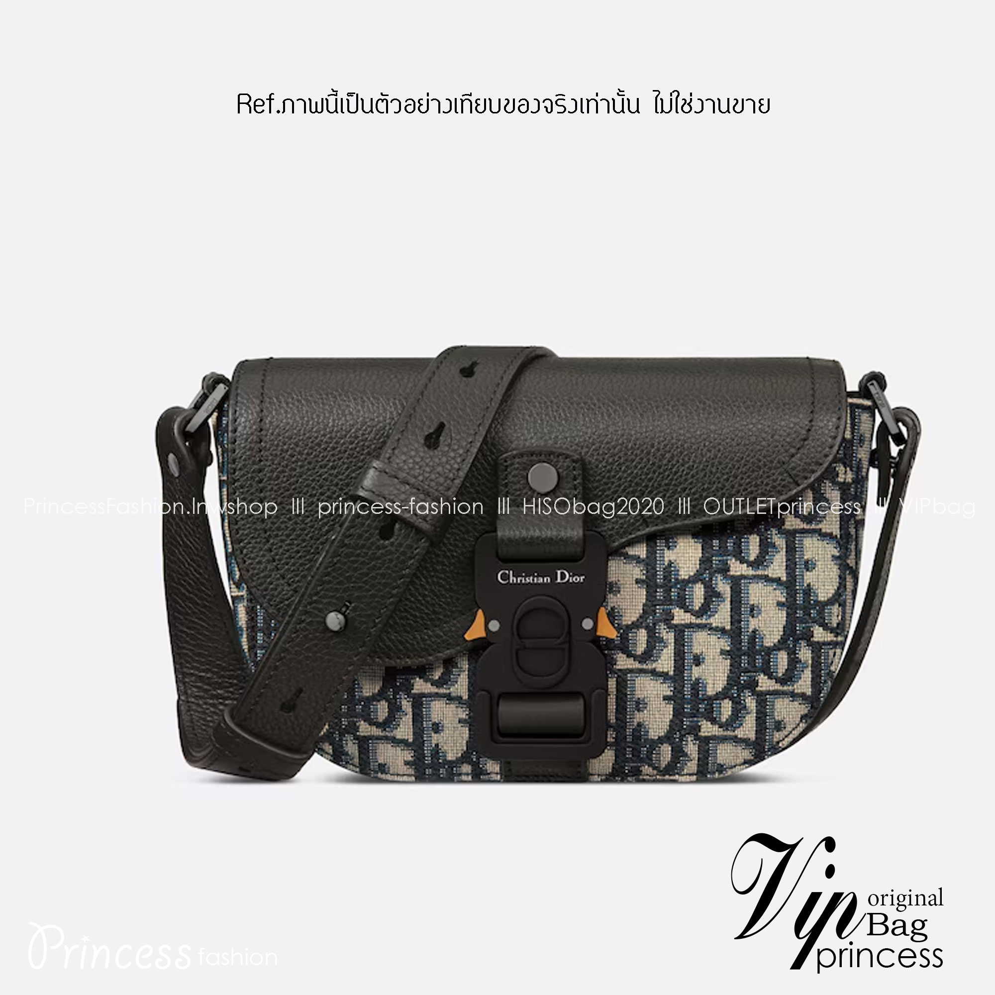 พร้อมส่ง 2 สี DIOR Mini Saddle Messenger Bag with Flap กระเป๋าคาดอกดิออร์ เกรดออริ สลับแท้ 1:1 ใช้ต่างประเทศได้