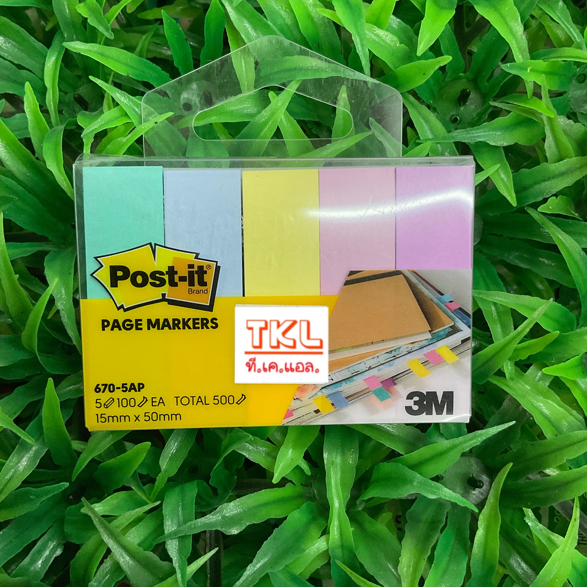 กระดาษโน๊ตกาวในตัว Post-it Index 15x50 มม. สีพาสเทล 670-05AN 450 แผ่น