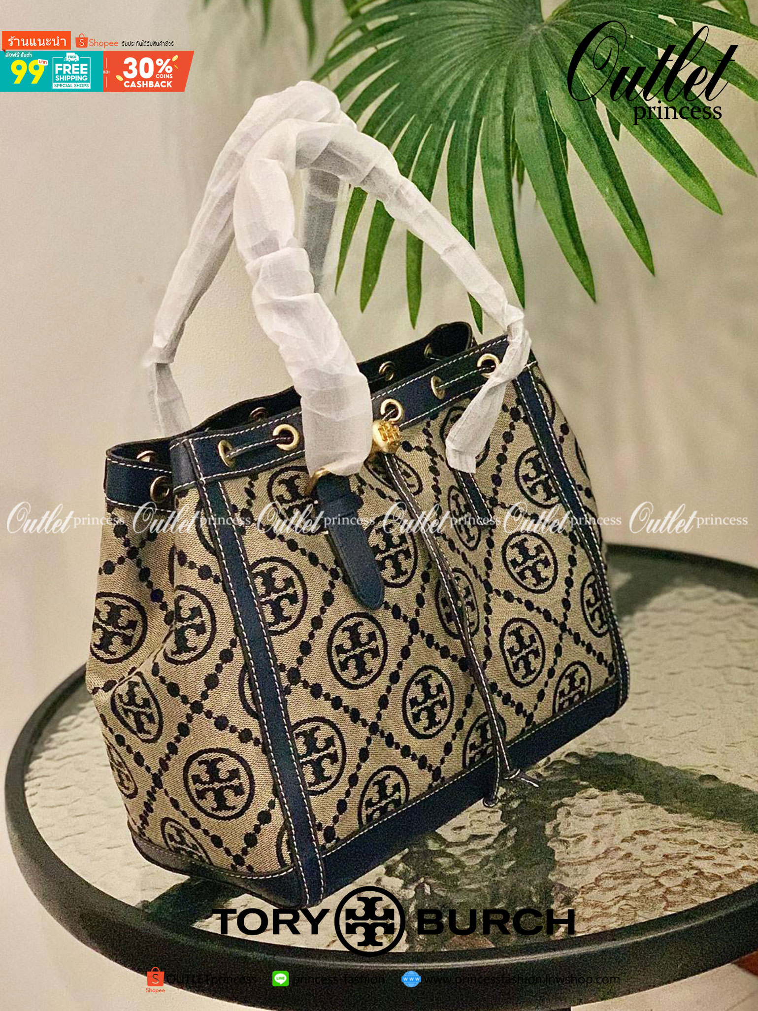 OUTLET 】Tory Burch T Monogram Jacquard Tote Bag ใบใหญ่ใส่จุมากค่ะสาวๆ! พร้อมส่ง! กระเป๋าที่สามารถใช้ได้กับทุกๆวัน วัสดุJacquard+หนัง ได้ลงตัว สวยงามค่ะ ปากกระเป๋าแบบหูรูด ที่จับอะไหล่แบรนด์สวย ภายในกระเป๋ากว้างมากๆ สาวๆที่สัมภาระเยอะนี่หายห่วงไปเลยค่ะ มีช