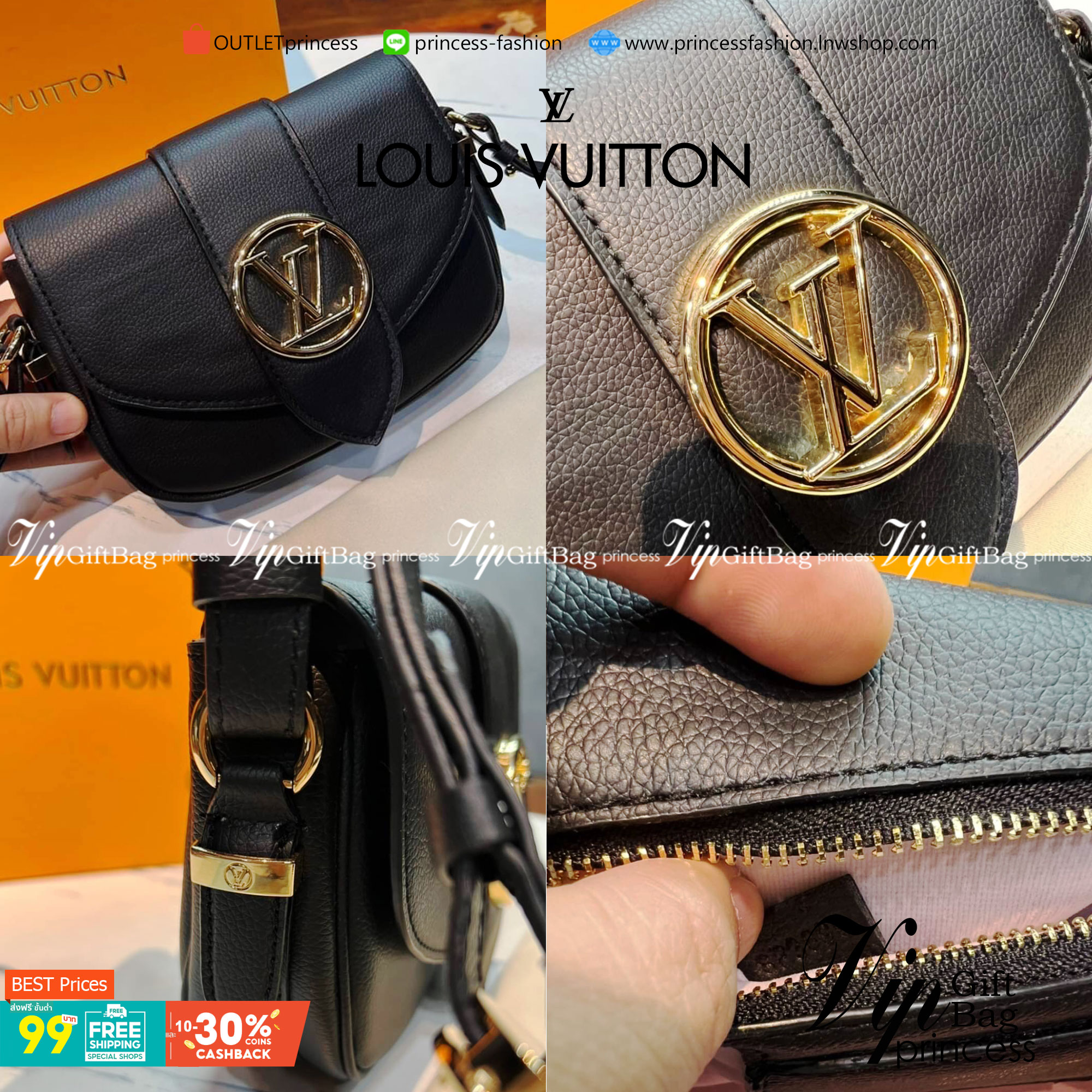VIP 】หนังแท้ Louis Vuitton Crossbody & Shoulder Bag พร้อมส่งที่ไทย 4 สี