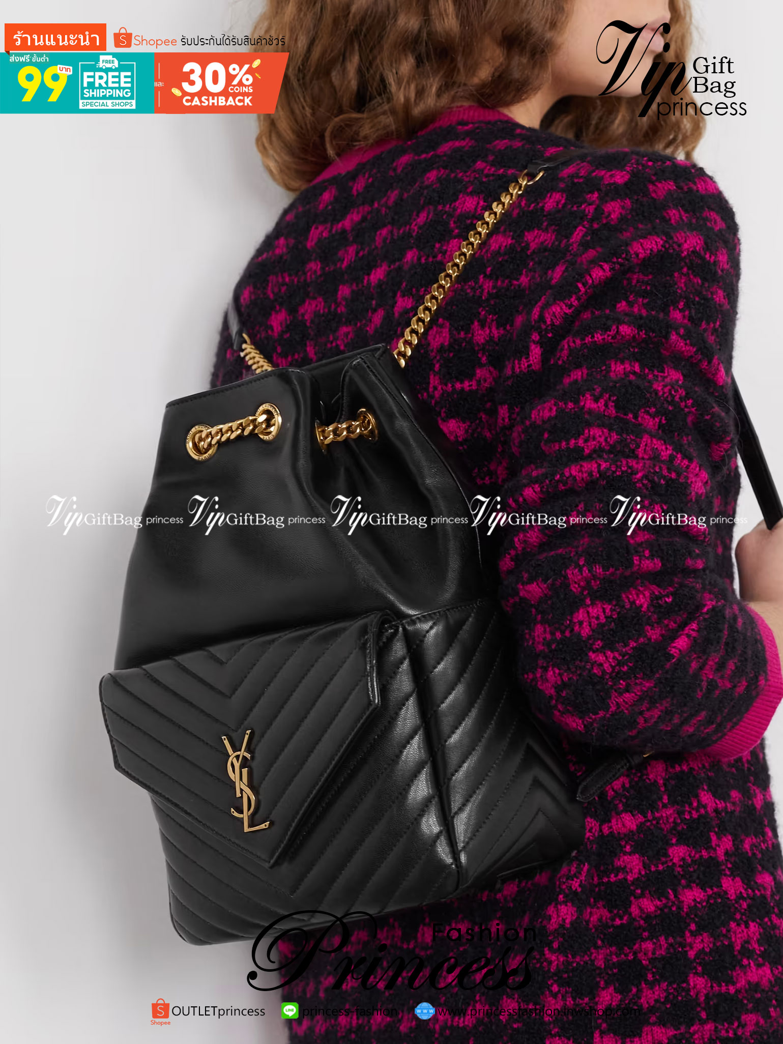 VIP Saint Laurent Joe Drawstring Quilted backpack / YSL Joe Drawstring / YSL Backpack 8" กระเป๋าเป้ใบเล็ก พร้อมส่ง ภาพถ่ายจากงานจริง