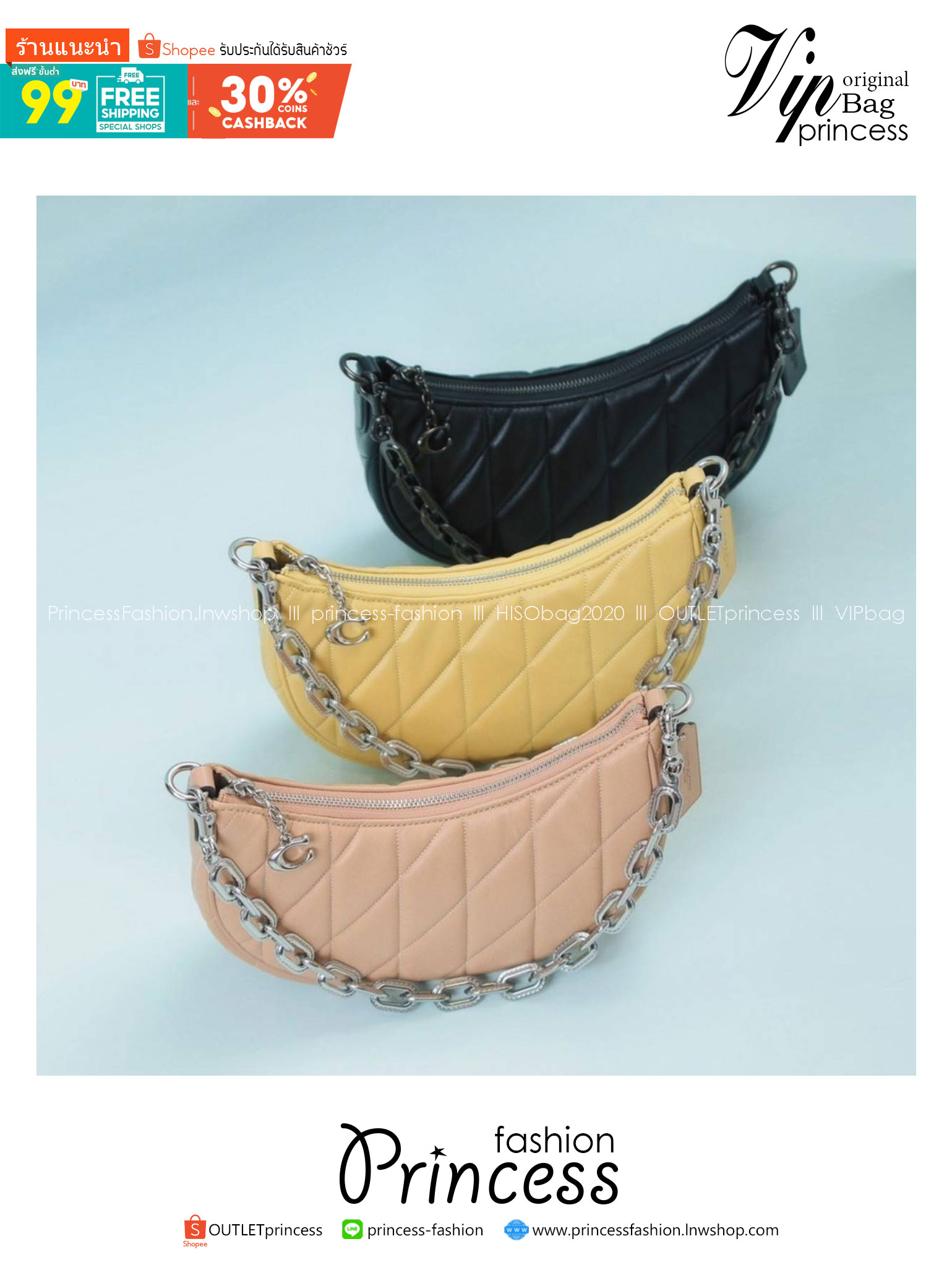 พร้อมส่ง 4 สี COACH CP148 MIRA SHOULDER BAG WITH PILLOW QUILTING กระเป๋าสะพายดีไซน์สวย 🧡 เกรดท็อปออริจินอล 1:1 สลับแท้ เกรดดีสุด ใช้งานต่างประเทศได้