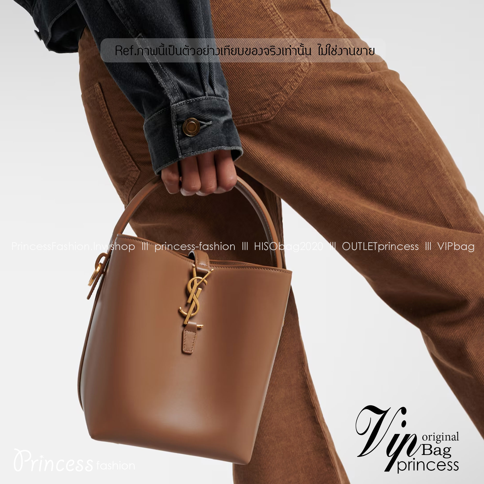 YSL Le 37 in shiny leather Hobo Bag / YSL Bucket Bag / YSL Tote Bag กระเป๋าสะพายทรงโฮโบโท้ท งานหนังสวยเต็มใบ สีดำอะไหล่ทองสวยคลาสสิก ราคาแสนดีแนะนำของมันต้องมีจริงๆ 🧡เกรดวีไอพี ไฮเอน ใช้งานต่างประเทศได้