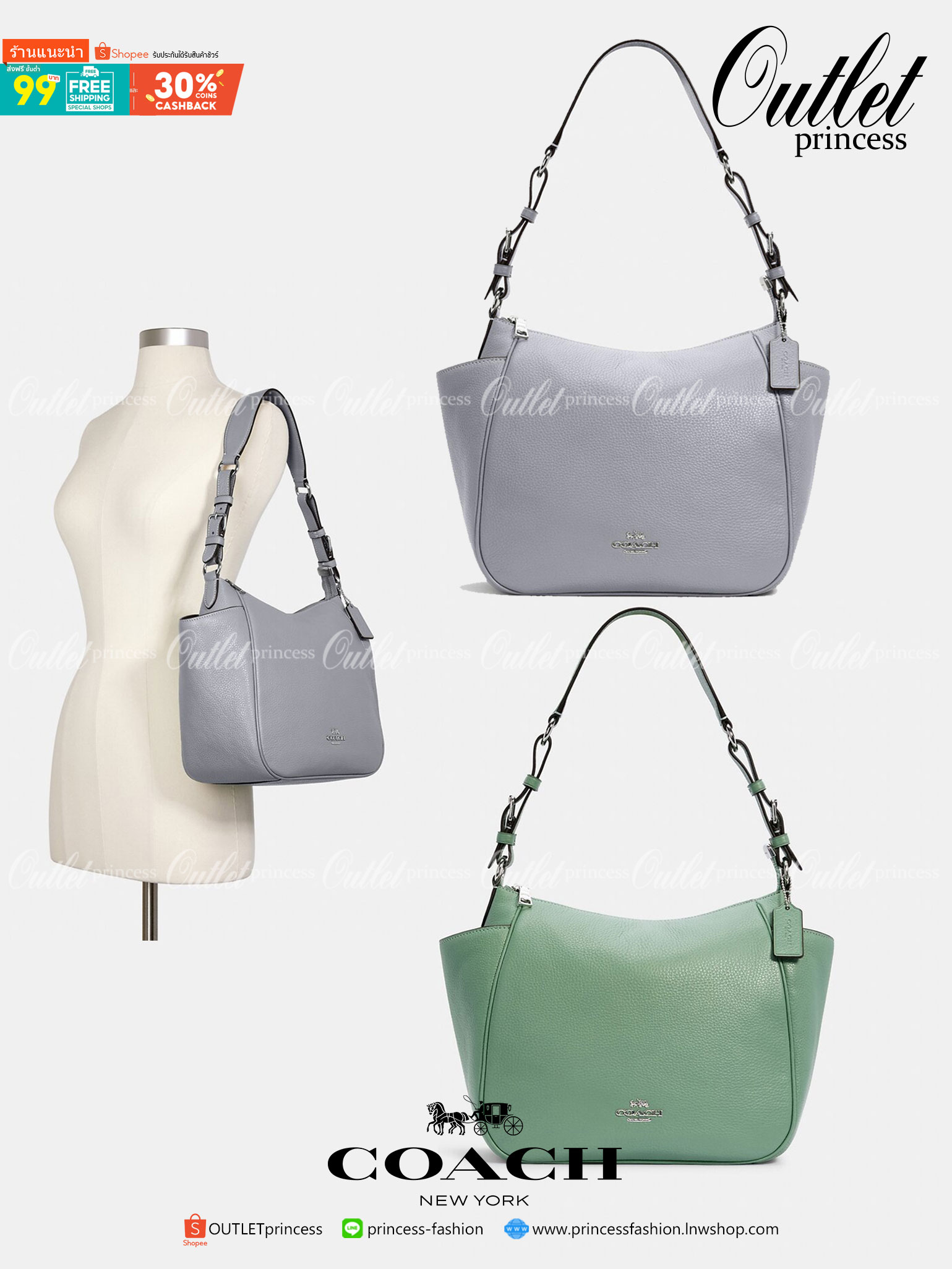 สินค้าออกใหม่ พร้อมคอลเลคชั่นสีใหม่ล่าสุดค่ะ! COACH RORI SHOULDER BAG ((C2855)) พร้อมส่งที่ไทย สวยก่อนใครแน่นอนค่ะ! กระเป๋าสะพายไหล่ หนังแท้ชั้นดีที่สุด หนังนิ่ม ทรงสวย หลงรักแน่นอนค่ะ