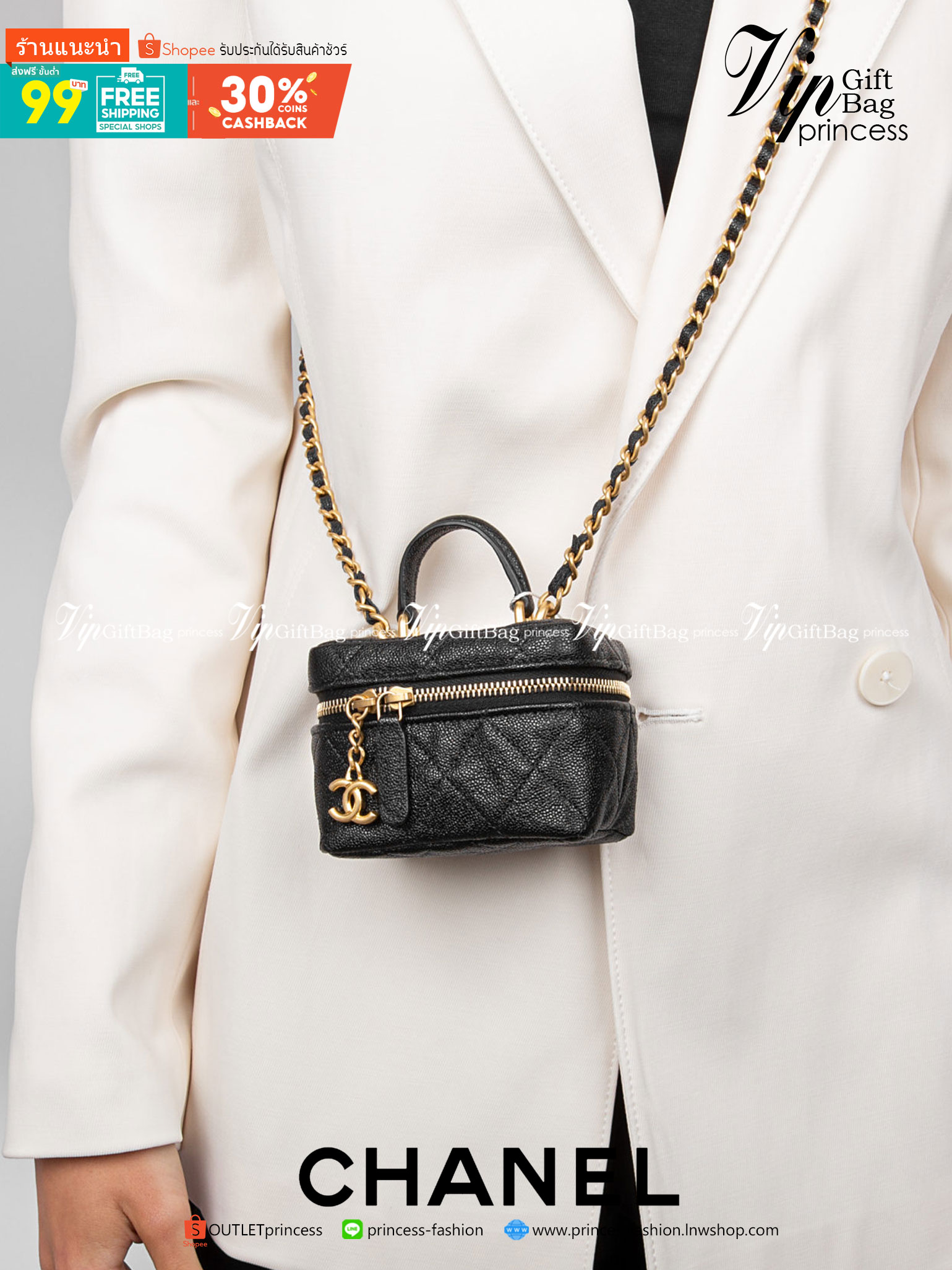 หนังแท้ Chanel Micro Bag / CHANEL Small Vanity Case Caviar Leather / Chanel vanity chain mini พร้อมส่งที่ไทย กระเป๋าสะพายข้างขนาดเล็กน่ารัก ดีไซน์คลาสสิคเรียบหรูเข้ากับทุกลุ๊คแบบไม่มีเอ้าท์ ไอเท็มนี้แนะนำสวยน่าใช้ ไม่ควรพลาดเลยค่าา