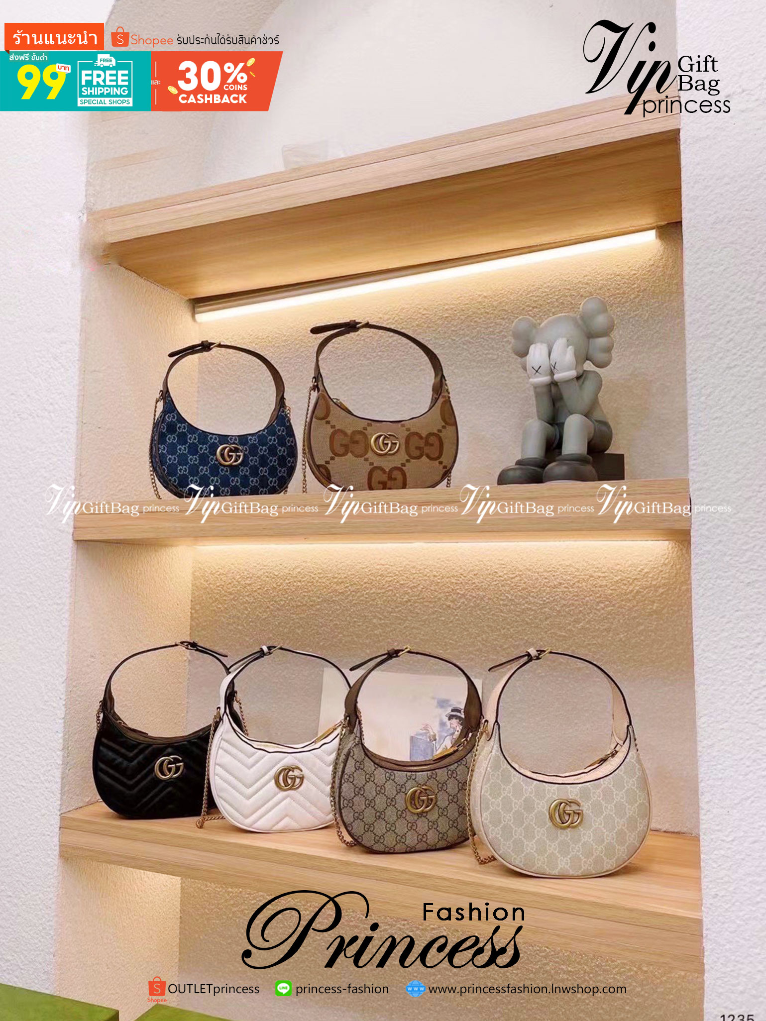 Gucci GG Marmont half-moon-shaped mini bag กระเป๋าคล้องไหล่ ความตัวแม่สายแฟชั่น ต้องกระเป๋าทรงจันทร์เสี้ยวแบบสับค่ะ! ความโค้งมนใช้งานง่าย เอามาสะพายก็คือชนะเลิศไปเลย ภาพถ่ายจากงานขายจริง ใช้งานต่างประเทศได้